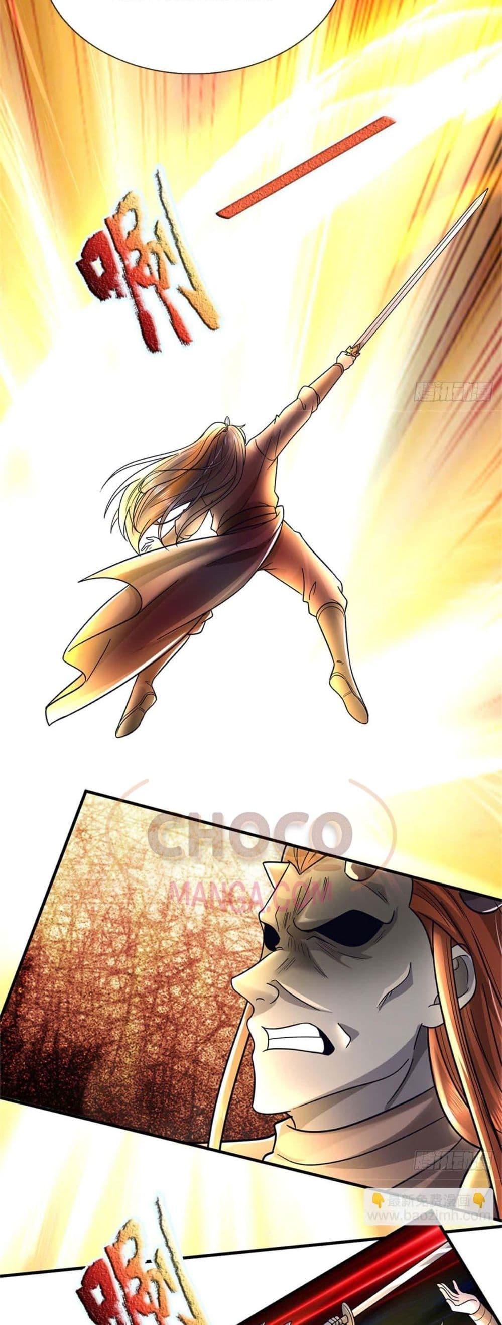 Manga-lc-com อ่านมังงะ อ่านการ์ตูน ออนไลน์ ฟรี ICanBecomeA ตอนที่ 1 2 3 4 5 6 7 8 9 10 11 12 13 14 ฟรี ไม่มีโฆษณา Manga-lc - อ่าน มังงะ อ่าน การ์ตูน ออนไลน์ อ่านมังงะ ฟรี