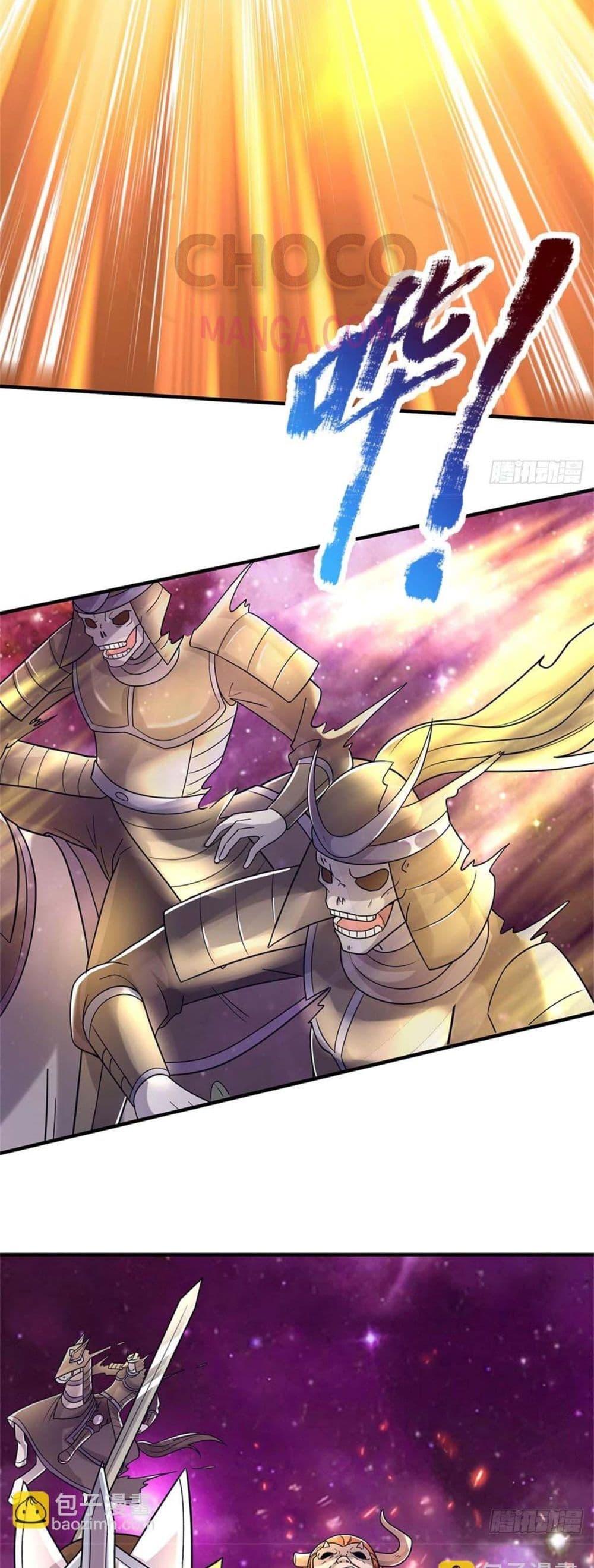 Manga-lc-com อ่านมังงะ อ่านการ์ตูน ออนไลน์ ฟรี ICanBecomeA ตอนที่ 1 2 3 4 5 6 7 8 9 10 11 12 13 14 ฟรี ไม่มีโฆษณา Manga-lc - อ่าน มังงะ อ่าน การ์ตูน ออนไลน์ อ่านมังงะ ฟรี