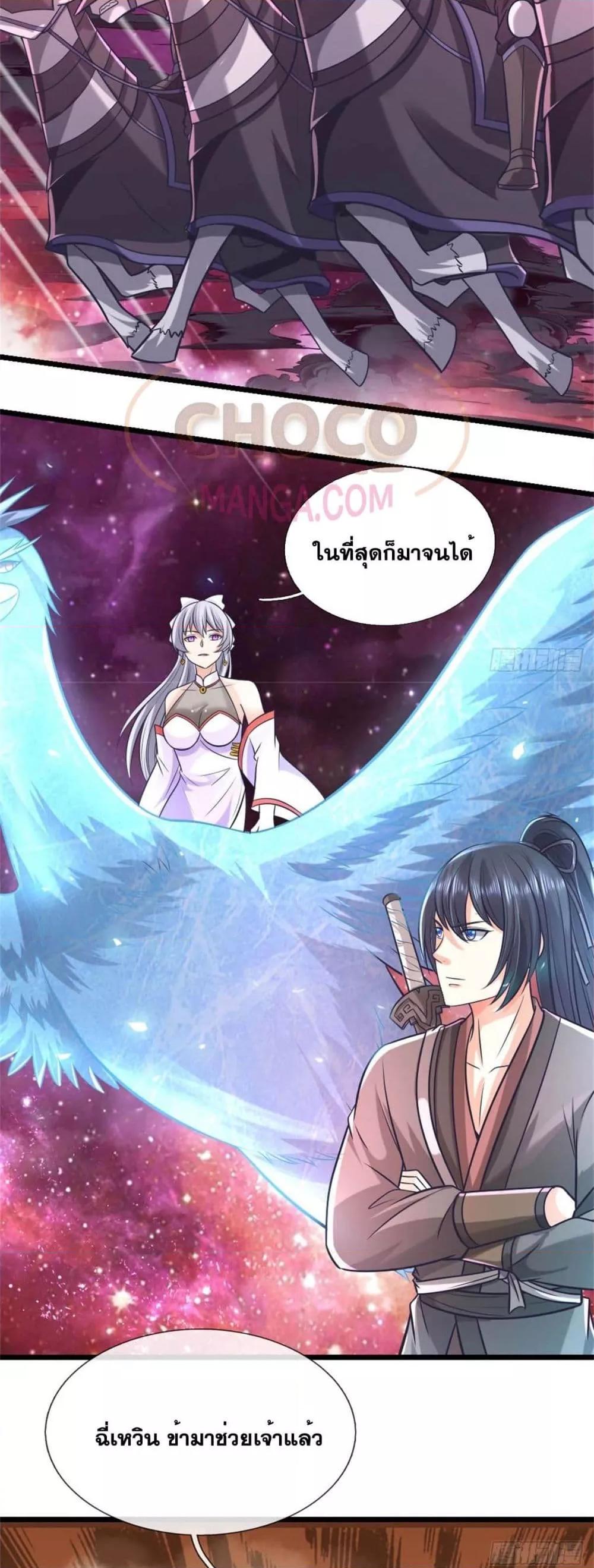 Manga-lc-com อ่านมังงะ อ่านการ์ตูน ออนไลน์ ฟรี ICanBecomeA ตอนที่ 1 2 3 4 5 6 7 8 9 10 11 12 13 14 ฟรี ไม่มีโฆษณา Manga-lc - อ่าน มังงะ อ่าน การ์ตูน ออนไลน์ อ่านมังงะ ฟรี