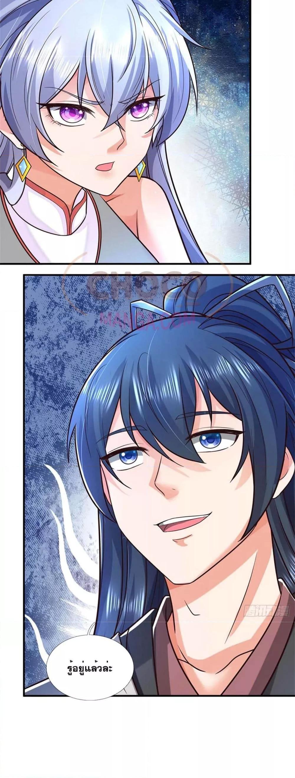 Manga-lc-com อ่านมังงะ อ่านการ์ตูน ออนไลน์ ฟรี ICanBecomeA ตอนที่ 1 2 3 4 5 6 7 8 9 10 11 12 13 14 ฟรี ไม่มีโฆษณา Manga-lc - อ่าน มังงะ อ่าน การ์ตูน ออนไลน์ อ่านมังงะ ฟรี