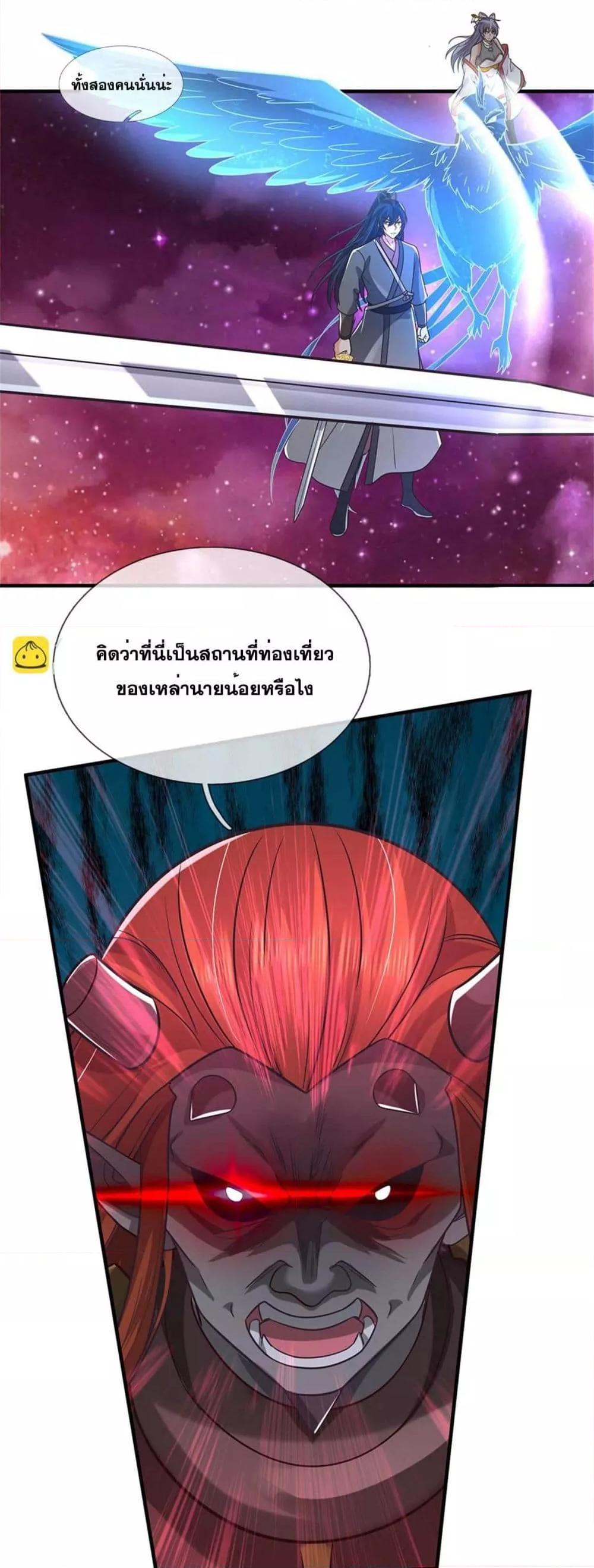 Manga-lc-com อ่านมังงะ อ่านการ์ตูน ออนไลน์ ฟรี ICanBecomeA ตอนที่ 1 2 3 4 5 6 7 8 9 10 11 12 13 14 ฟรี ไม่มีโฆษณา Manga-lc - อ่าน มังงะ อ่าน การ์ตูน ออนไลน์ อ่านมังงะ ฟรี