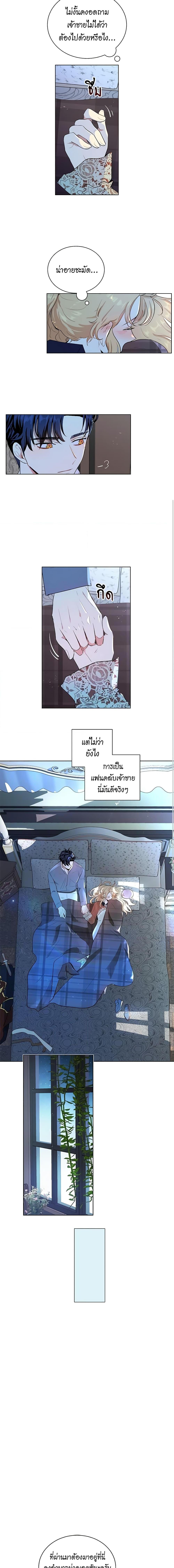 Manga-lc-com อ่านมังงะ อ่านการ์ตูน ออนไลน์ ฟรี I’m Stanning the Prince ตอนที่ 1 2 3 4 5 6 7 8 9 10 11 12 13 14 ฟรี ไม่มีโฆษณา Manga-lc - อ่าน มังงะ อ่าน การ์ตูน ออนไลน์ อ่านมังงะ ฟรี