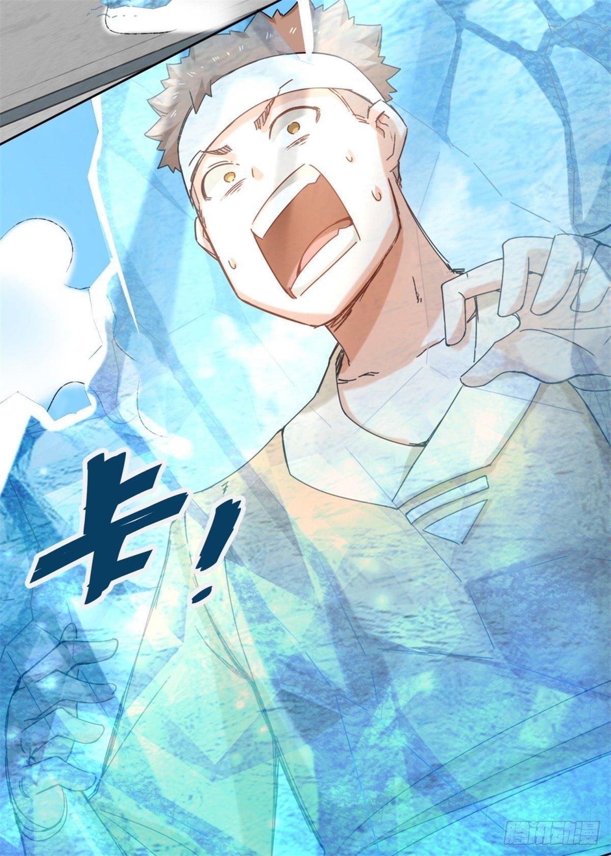 Manga-lc-com อ่านมังงะ อ่านการ์ตูน ออนไลน์ ฟรี Endless Devourer ตอนที่ 1 2 3 4 5 6 7 8 9 10 11 12 13 14 ฟรี ไม่มีโฆษณา Manga-lc - อ่าน มังงะ อ่าน การ์ตูน ออนไลน์ อ่านมังงะ ฟรี