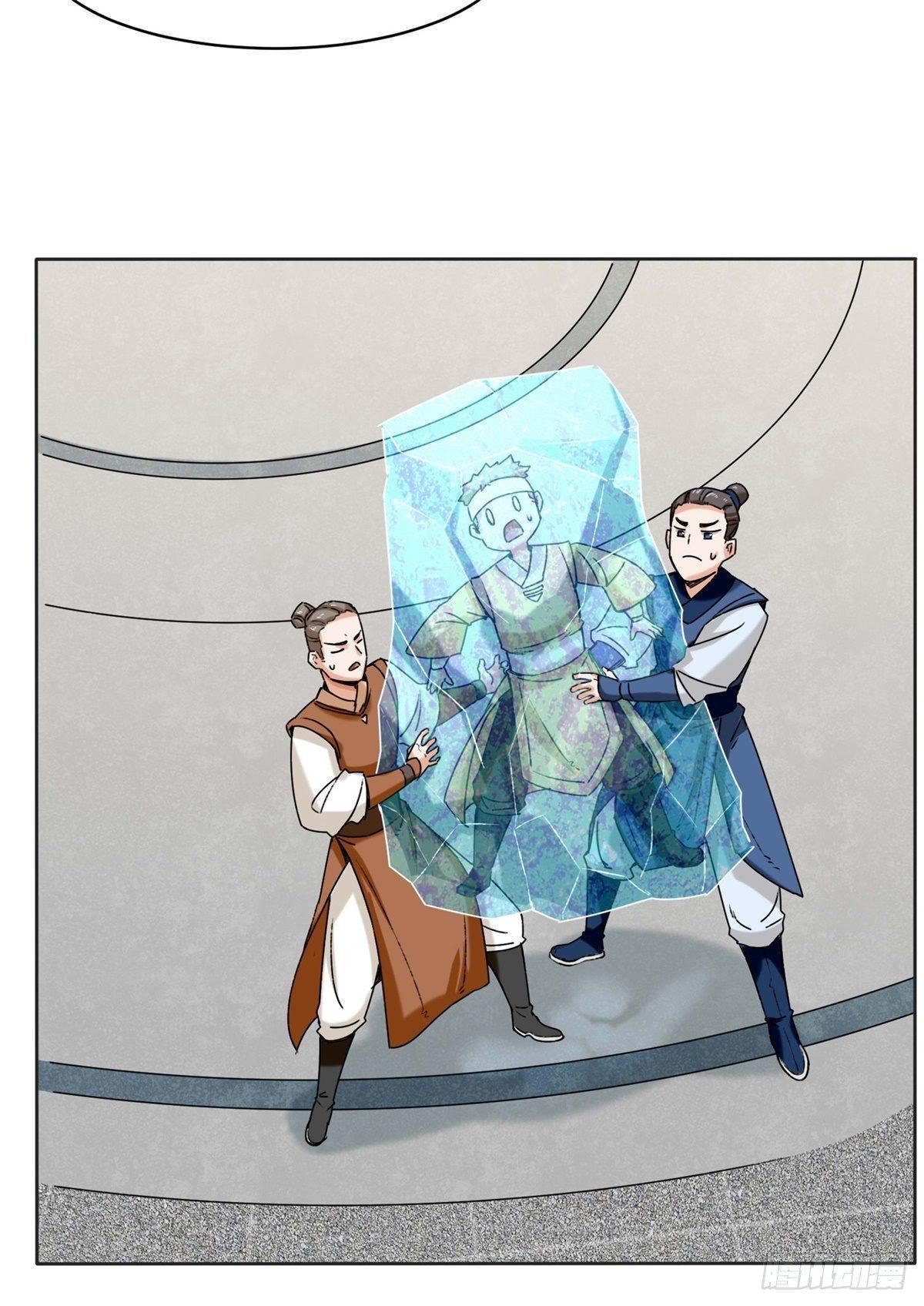 Manga-lc-com อ่านมังงะ อ่านการ์ตูน ออนไลน์ ฟรี Endless Devourer ตอนที่ 1 2 3 4 5 6 7 8 9 10 11 12 13 14 ฟรี ไม่มีโฆษณา Manga-lc - อ่าน มังงะ อ่าน การ์ตูน ออนไลน์ อ่านมังงะ ฟรี