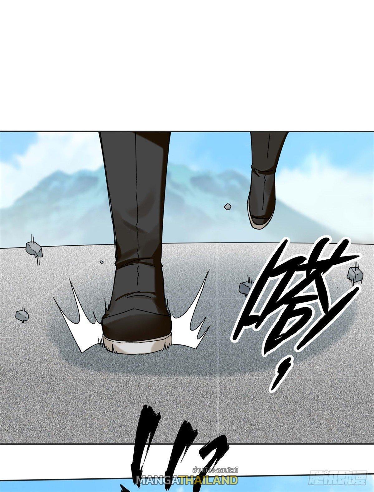 Manga-lc-com อ่านมังงะ อ่านการ์ตูน ออนไลน์ ฟรี Endless Devourer ตอนที่ 1 2 3 4 5 6 7 8 9 10 11 12 13 14 ฟรี ไม่มีโฆษณา Manga-lc - อ่าน มังงะ อ่าน การ์ตูน ออนไลน์ อ่านมังงะ ฟรี