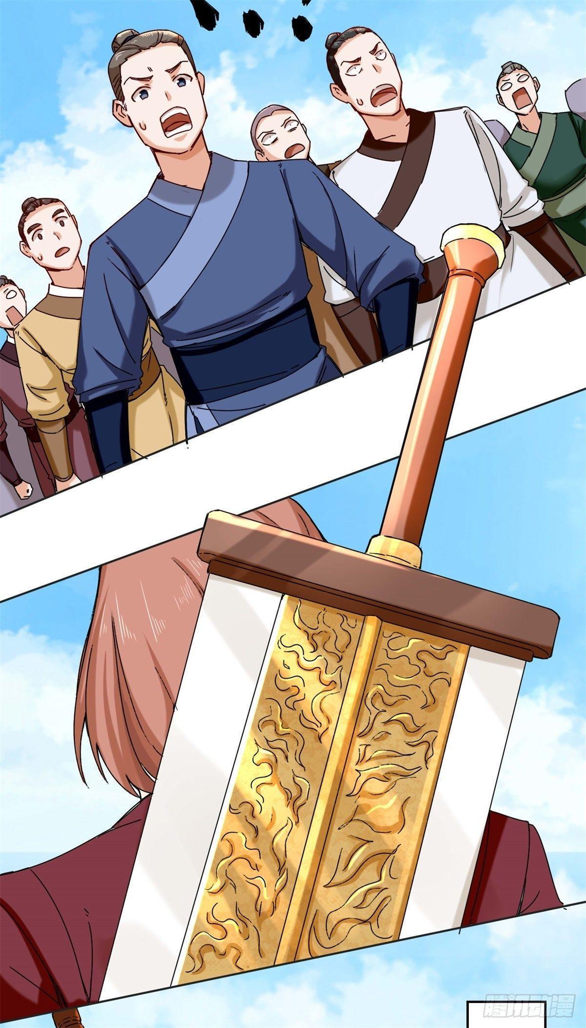 Manga-lc-com อ่านมังงะ อ่านการ์ตูน ออนไลน์ ฟรี Endless Devourer ตอนที่ 1 2 3 4 5 6 7 8 9 10 11 12 13 14 ฟรี ไม่มีโฆษณา Manga-lc - อ่าน มังงะ อ่าน การ์ตูน ออนไลน์ อ่านมังงะ ฟรี