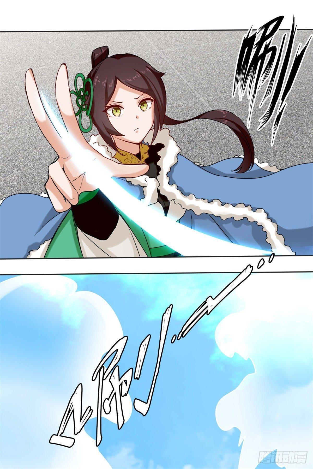 Manga-lc-com อ่านมังงะ อ่านการ์ตูน ออนไลน์ ฟรี Endless Devourer ตอนที่ 1 2 3 4 5 6 7 8 9 10 11 12 13 14 ฟรี ไม่มีโฆษณา Manga-lc - อ่าน มังงะ อ่าน การ์ตูน ออนไลน์ อ่านมังงะ ฟรี