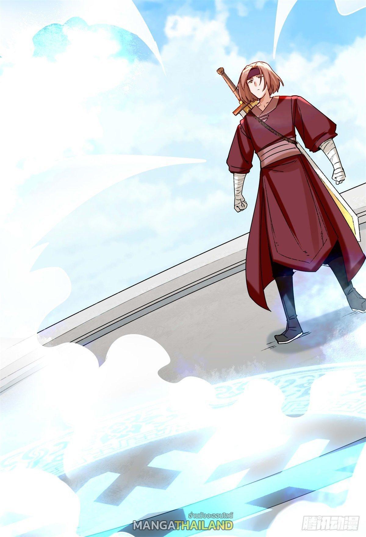 Manga-lc-com อ่านมังงะ อ่านการ์ตูน ออนไลน์ ฟรี Endless Devourer ตอนที่ 1 2 3 4 5 6 7 8 9 10 11 12 13 14 ฟรี ไม่มีโฆษณา Manga-lc - อ่าน มังงะ อ่าน การ์ตูน ออนไลน์ อ่านมังงะ ฟรี