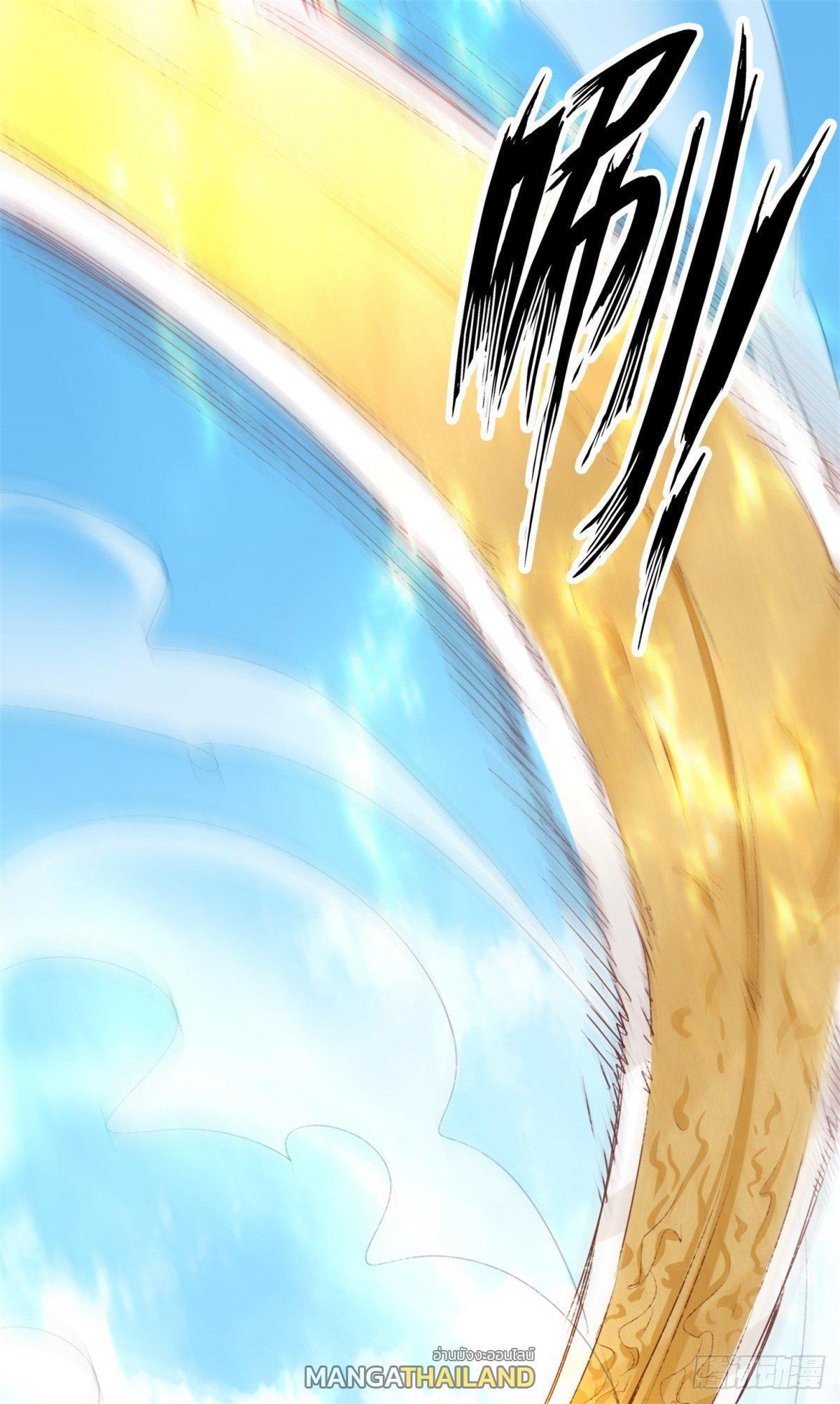 Manga-lc-com อ่านมังงะ อ่านการ์ตูน ออนไลน์ ฟรี Endless Devourer ตอนที่ 1 2 3 4 5 6 7 8 9 10 11 12 13 14 ฟรี ไม่มีโฆษณา Manga-lc - อ่าน มังงะ อ่าน การ์ตูน ออนไลน์ อ่านมังงะ ฟรี