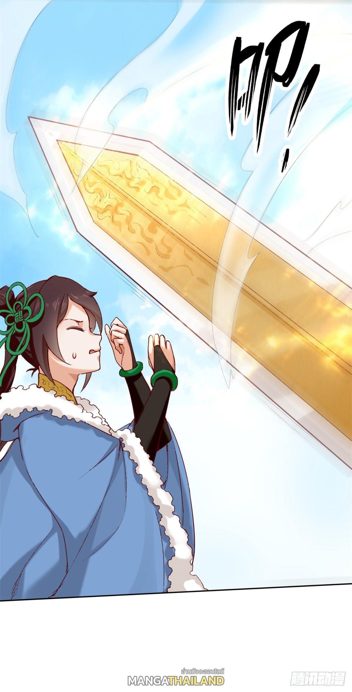 Manga-lc-com อ่านมังงะ อ่านการ์ตูน ออนไลน์ ฟรี Endless Devourer ตอนที่ 1 2 3 4 5 6 7 8 9 10 11 12 13 14 ฟรี ไม่มีโฆษณา Manga-lc - อ่าน มังงะ อ่าน การ์ตูน ออนไลน์ อ่านมังงะ ฟรี