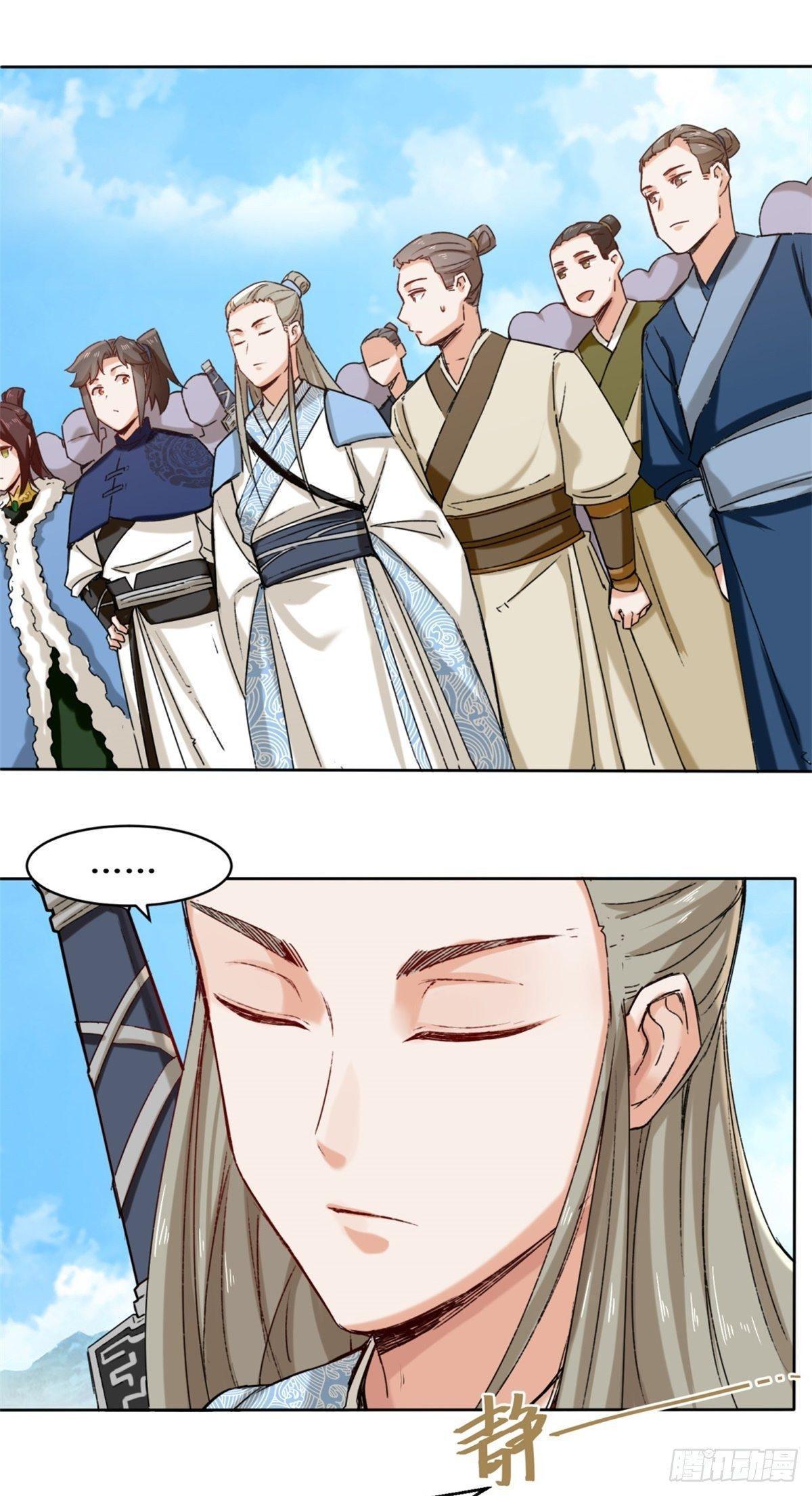 Manga-lc-com อ่านมังงะ อ่านการ์ตูน ออนไลน์ ฟรี Endless Devourer ตอนที่ 1 2 3 4 5 6 7 8 9 10 11 12 13 14 ฟรี ไม่มีโฆษณา Manga-lc - อ่าน มังงะ อ่าน การ์ตูน ออนไลน์ อ่านมังงะ ฟรี