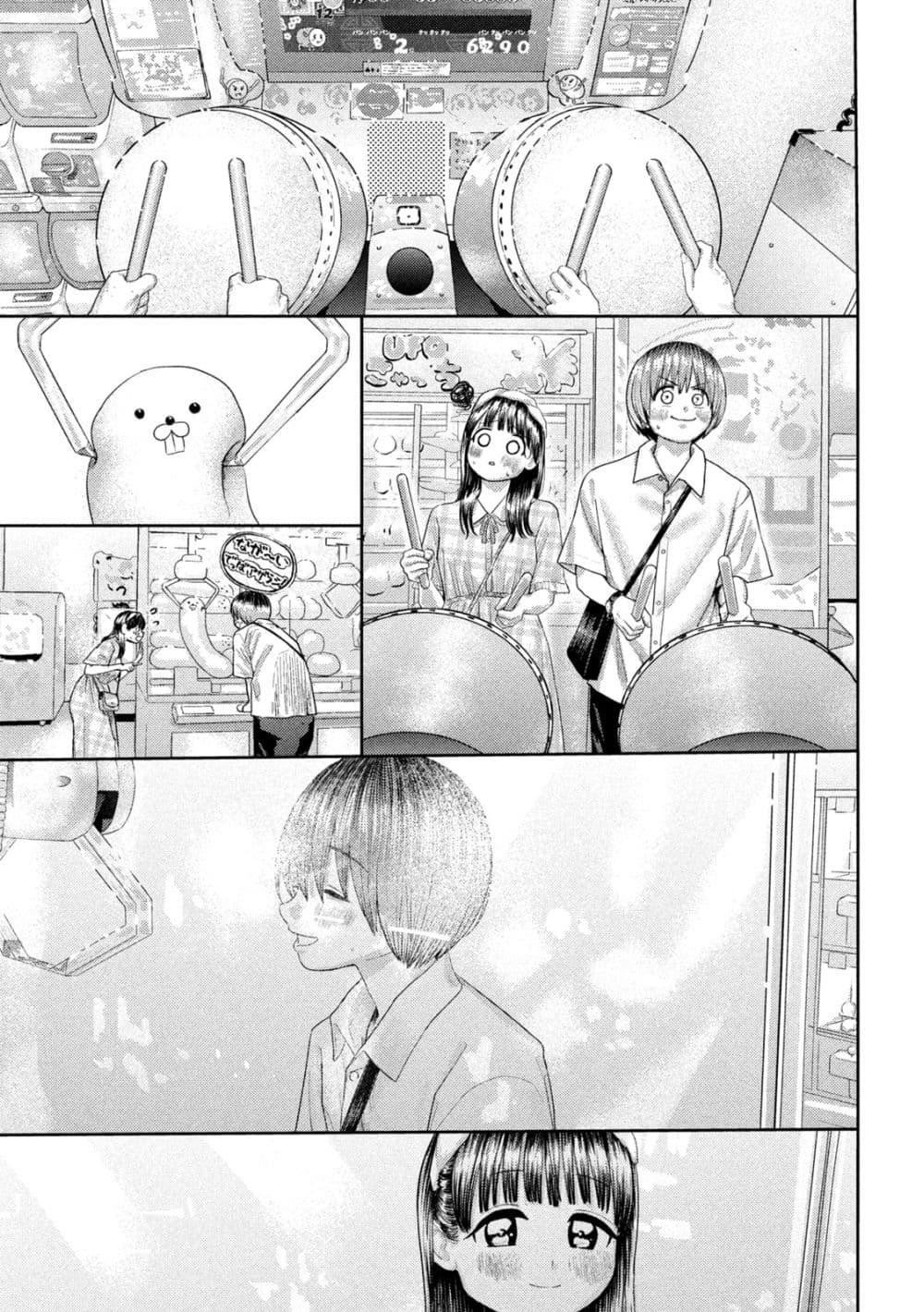 Manga-lc-com อ่านมังงะ อ่านการ์ตูน ออนไลน์ ฟรี Nezumi no Hatsukoi ตอนที่ 1 2 3 4 5 6 7 8 9 10 11 12 13 14 ฟรี ไม่มีโฆษณา Manga-lc - อ่าน มังงะ อ่าน การ์ตูน ออนไลน์ อ่านมังงะ ฟรี