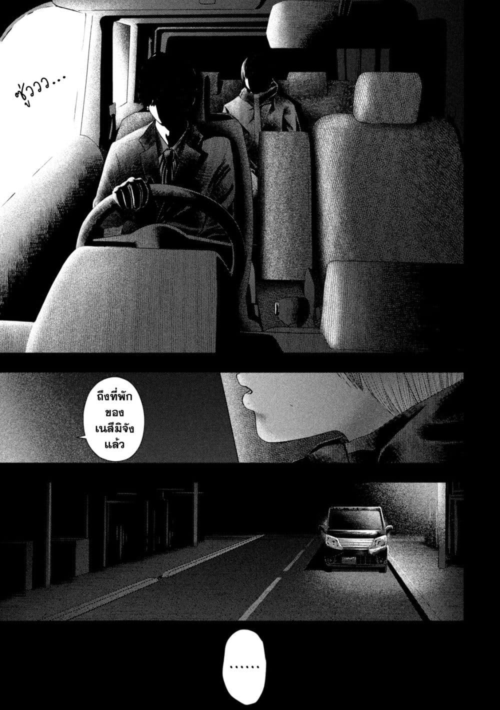 Manga-lc-com อ่านมังงะ อ่านการ์ตูน ออนไลน์ ฟรี Nezumi no Hatsukoi ตอนที่ 1 2 3 4 5 6 7 8 9 10 11 12 13 14 ฟรี ไม่มีโฆษณา Manga-lc - อ่าน มังงะ อ่าน การ์ตูน ออนไลน์ อ่านมังงะ ฟรี