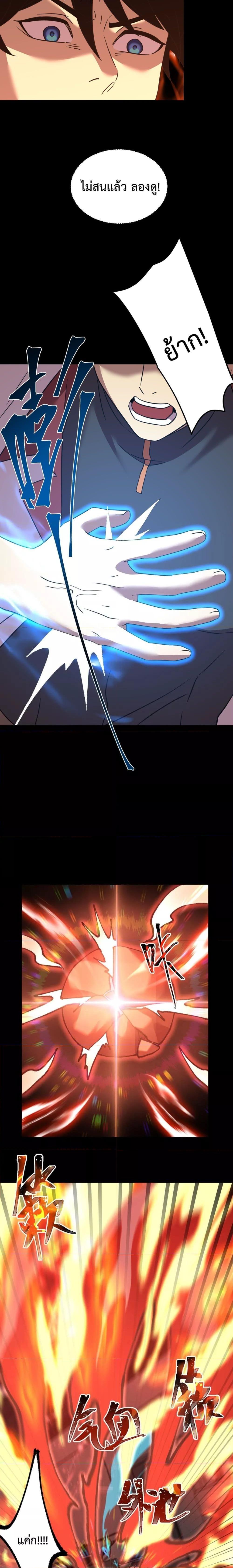 Manga-lc-com อ่านมังงะ อ่านการ์ตูน ออนไลน์ ฟรี GaoWuLanding ตอนที่ 1 2 3 4 5 6 7 8 9 10 11 12 13 14 ฟรี ไม่มีโฆษณา Manga-lc - อ่าน มังงะ อ่าน การ์ตูน ออนไลน์ อ่านมังงะ ฟรี