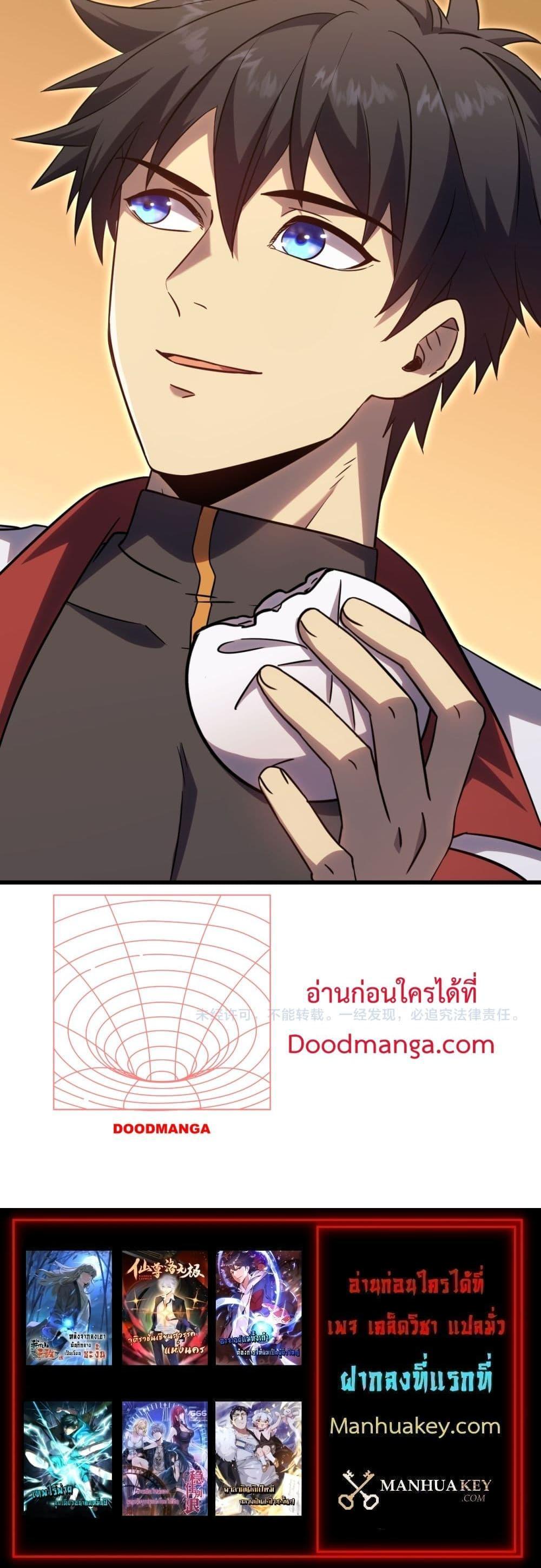 Manga-lc-com อ่านมังงะ อ่านการ์ตูน ออนไลน์ ฟรี GaoWuLanding ตอนที่ 1 2 3 4 5 6 7 8 9 10 11 12 13 14 ฟรี ไม่มีโฆษณา Manga-lc - อ่าน มังงะ อ่าน การ์ตูน ออนไลน์ อ่านมังงะ ฟรี
