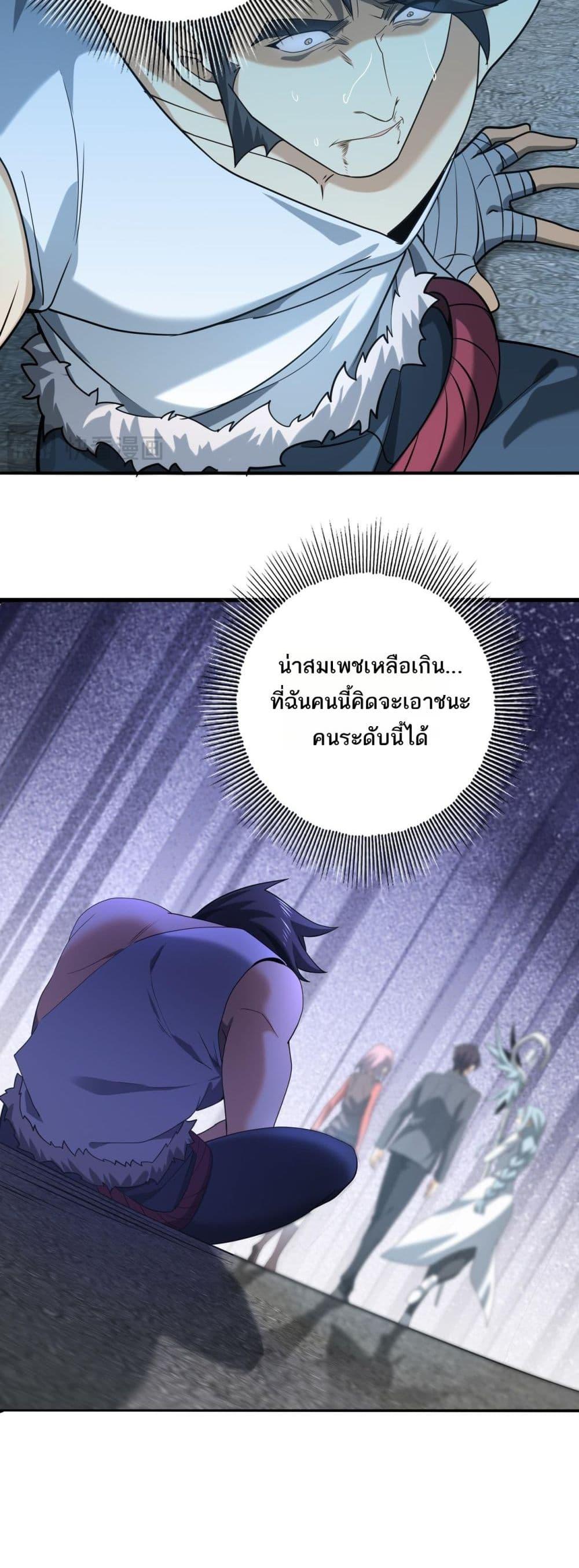 Manga-lc-com อ่านมังงะ อ่านการ์ตูน ออนไลน์ ฟรี IamDrakoMajs ตอนที่ 1 2 3 4 5 6 7 8 9 10 11 12 13 14 ฟรี ไม่มีโฆษณา Manga-lc - อ่าน มังงะ อ่าน การ์ตูน ออนไลน์ อ่านมังงะ ฟรี