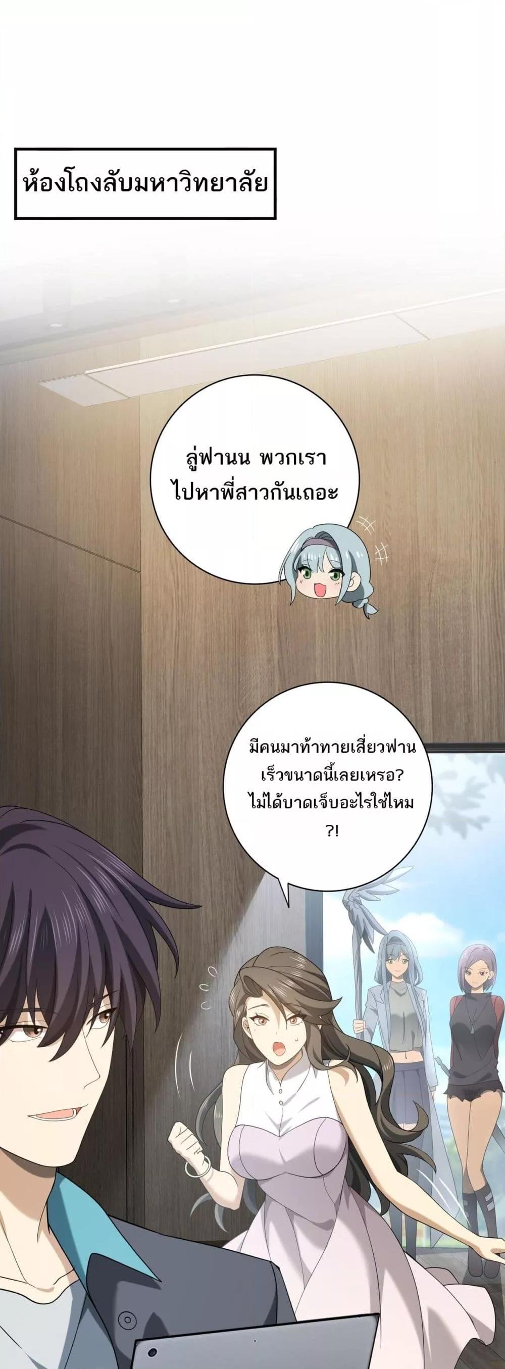 Manga-lc-com อ่านมังงะ อ่านการ์ตูน ออนไลน์ ฟรี IamDrakoMajs ตอนที่ 1 2 3 4 5 6 7 8 9 10 11 12 13 14 ฟรี ไม่มีโฆษณา Manga-lc - อ่าน มังงะ อ่าน การ์ตูน ออนไลน์ อ่านมังงะ ฟรี