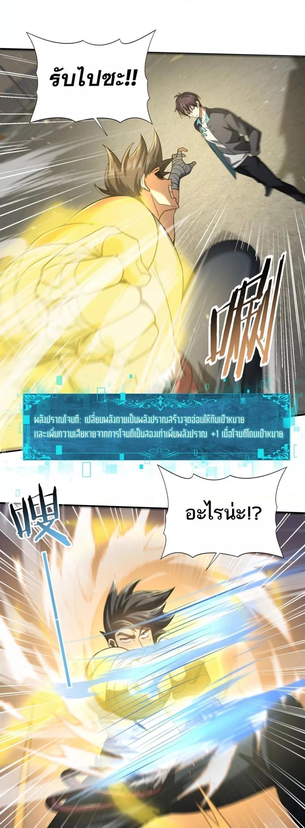Manga-lc-com อ่านมังงะ อ่านการ์ตูน ออนไลน์ ฟรี IamDrakoMajs ตอนที่ 1 2 3 4 5 6 7 8 9 10 11 12 13 14 ฟรี ไม่มีโฆษณา Manga-lc - อ่าน มังงะ อ่าน การ์ตูน ออนไลน์ อ่านมังงะ ฟรี