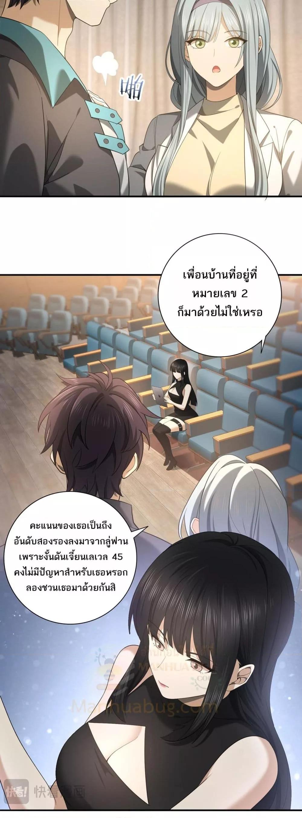 Manga-lc-com อ่านมังงะ อ่านการ์ตูน ออนไลน์ ฟรี IamDrakoMajs ตอนที่ 1 2 3 4 5 6 7 8 9 10 11 12 13 14 ฟรี ไม่มีโฆษณา Manga-lc - อ่าน มังงะ อ่าน การ์ตูน ออนไลน์ อ่านมังงะ ฟรี