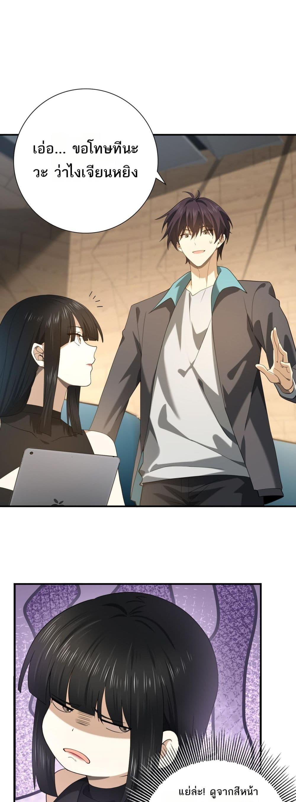 Manga-lc-com อ่านมังงะ อ่านการ์ตูน ออนไลน์ ฟรี IamDrakoMajs ตอนที่ 1 2 3 4 5 6 7 8 9 10 11 12 13 14 ฟรี ไม่มีโฆษณา Manga-lc - อ่าน มังงะ อ่าน การ์ตูน ออนไลน์ อ่านมังงะ ฟรี