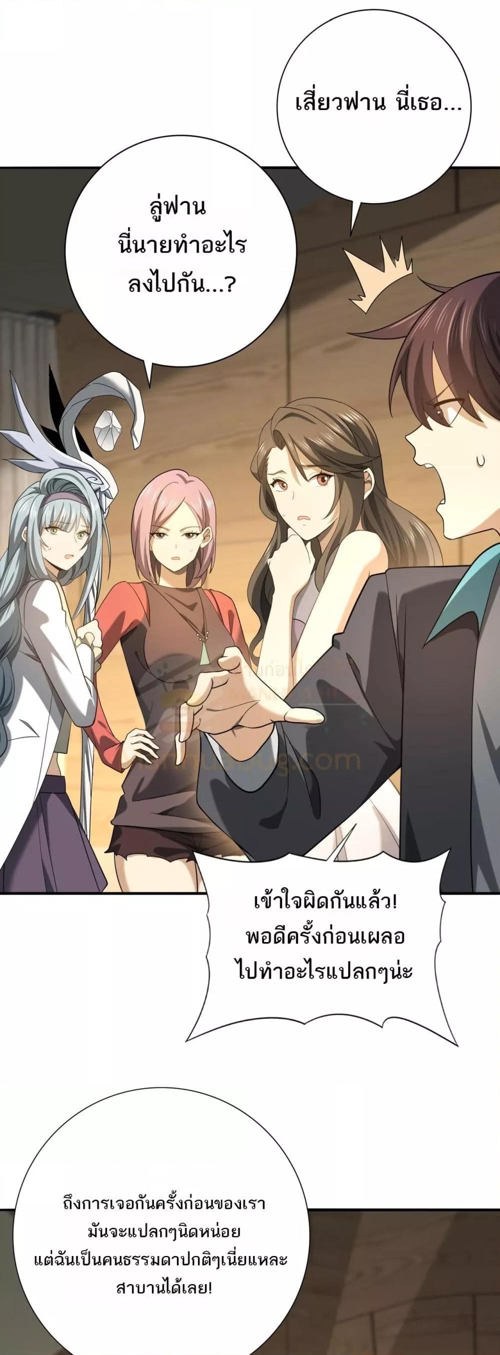 Manga-lc-com อ่านมังงะ อ่านการ์ตูน ออนไลน์ ฟรี IamDrakoMajs ตอนที่ 1 2 3 4 5 6 7 8 9 10 11 12 13 14 ฟรี ไม่มีโฆษณา Manga-lc - อ่าน มังงะ อ่าน การ์ตูน ออนไลน์ อ่านมังงะ ฟรี