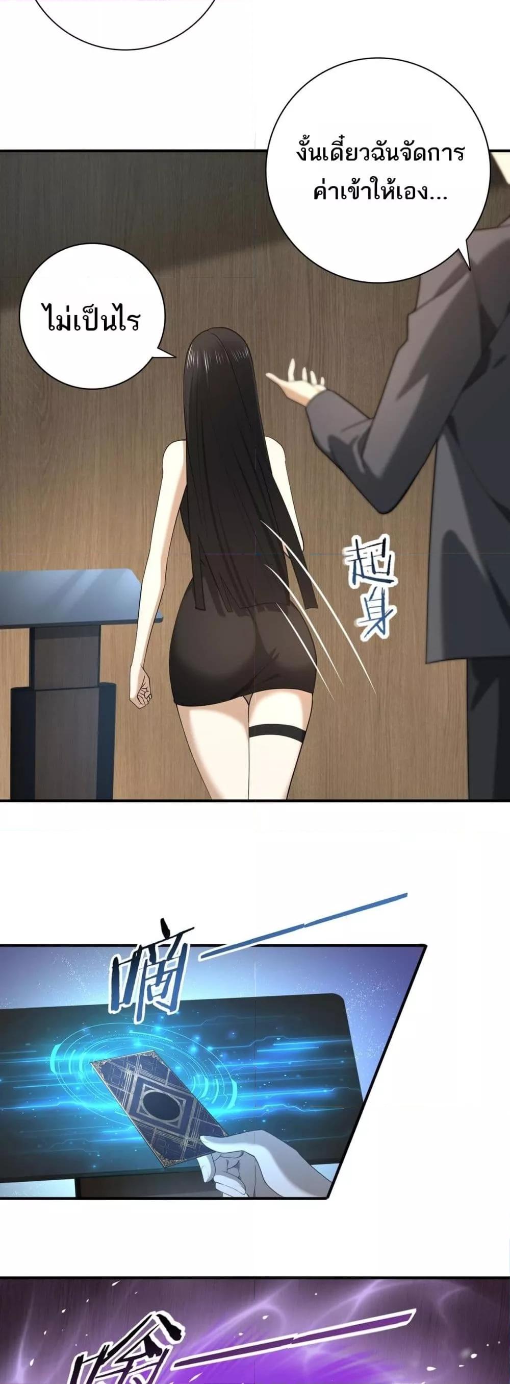 Manga-lc-com อ่านมังงะ อ่านการ์ตูน ออนไลน์ ฟรี IamDrakoMajs ตอนที่ 1 2 3 4 5 6 7 8 9 10 11 12 13 14 ฟรี ไม่มีโฆษณา Manga-lc - อ่าน มังงะ อ่าน การ์ตูน ออนไลน์ อ่านมังงะ ฟรี