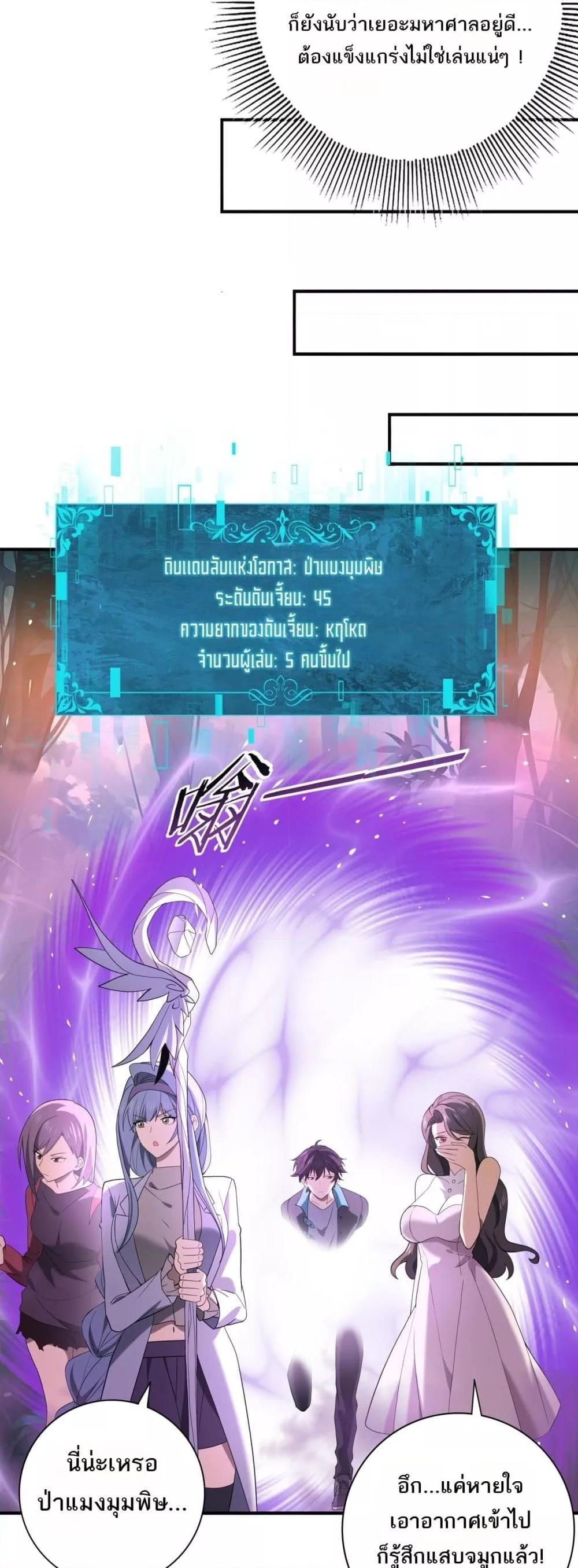 Manga-lc-com อ่านมังงะ อ่านการ์ตูน ออนไลน์ ฟรี IamDrakoMajs ตอนที่ 1 2 3 4 5 6 7 8 9 10 11 12 13 14 ฟรี ไม่มีโฆษณา Manga-lc - อ่าน มังงะ อ่าน การ์ตูน ออนไลน์ อ่านมังงะ ฟรี