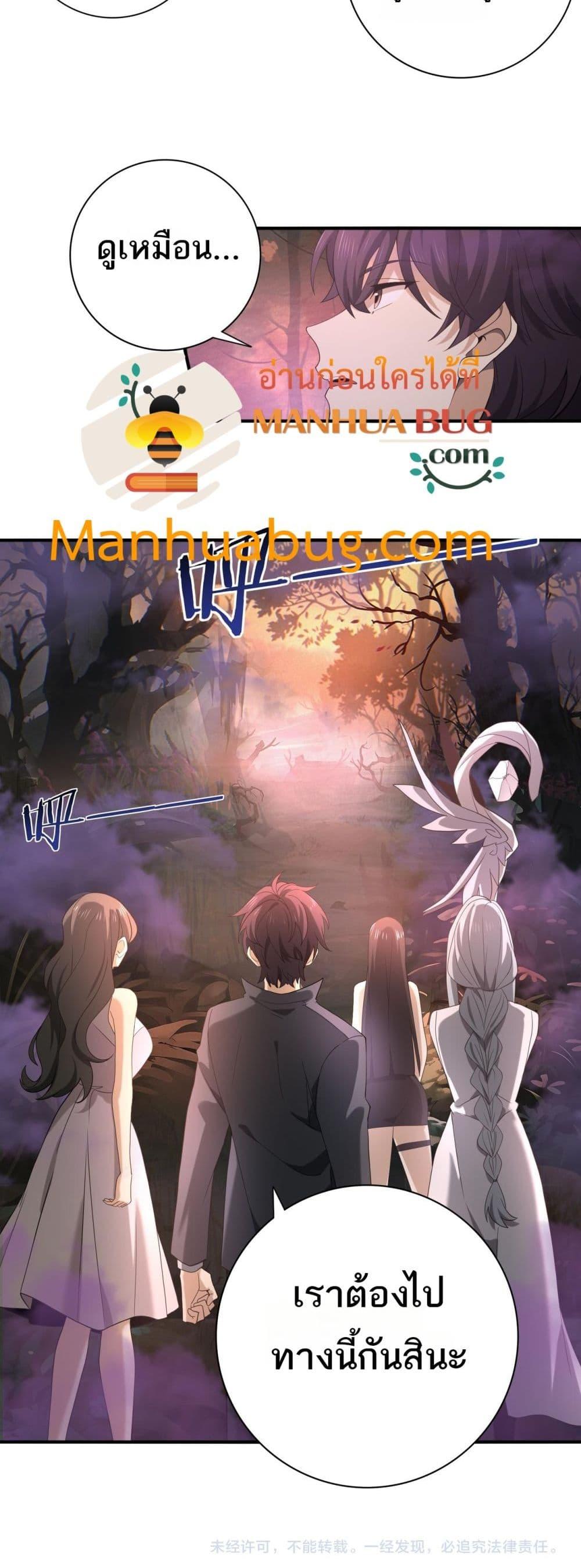 Manga-lc-com อ่านมังงะ อ่านการ์ตูน ออนไลน์ ฟรี IamDrakoMajs ตอนที่ 1 2 3 4 5 6 7 8 9 10 11 12 13 14 ฟรี ไม่มีโฆษณา Manga-lc - อ่าน มังงะ อ่าน การ์ตูน ออนไลน์ อ่านมังงะ ฟรี