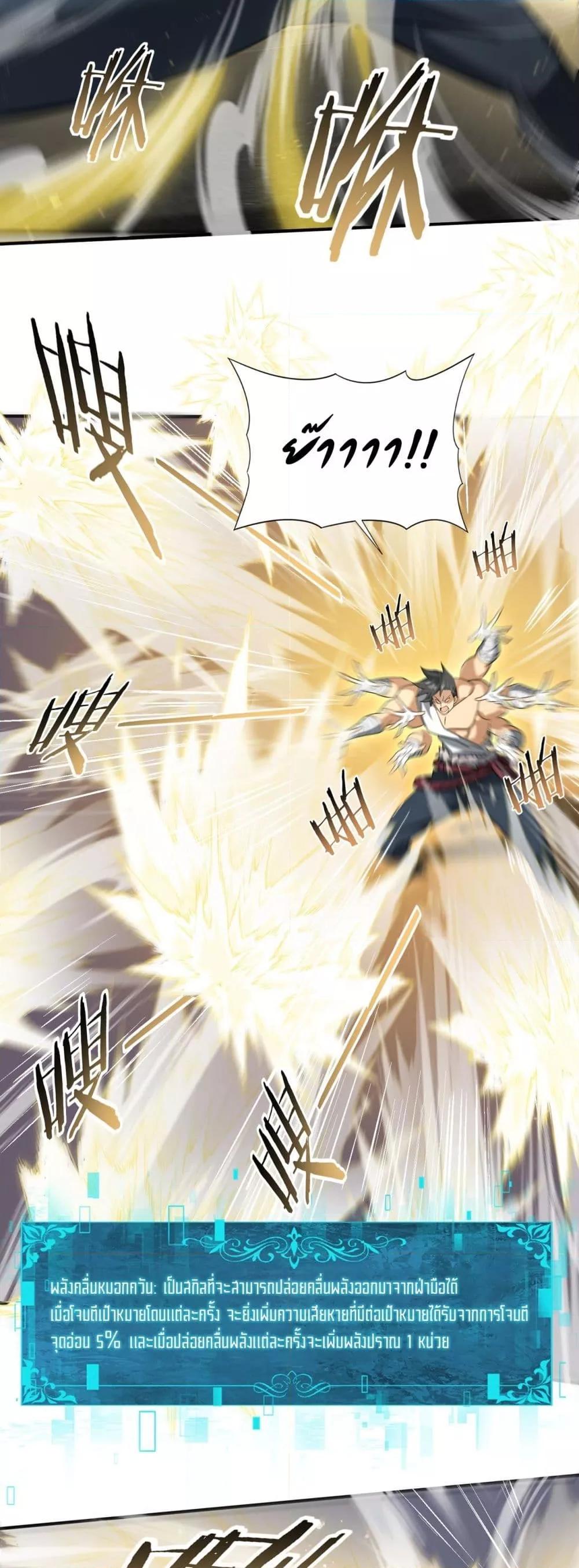 Manga-lc-com อ่านมังงะ อ่านการ์ตูน ออนไลน์ ฟรี IamDrakoMajs ตอนที่ 1 2 3 4 5 6 7 8 9 10 11 12 13 14 ฟรี ไม่มีโฆษณา Manga-lc - อ่าน มังงะ อ่าน การ์ตูน ออนไลน์ อ่านมังงะ ฟรี