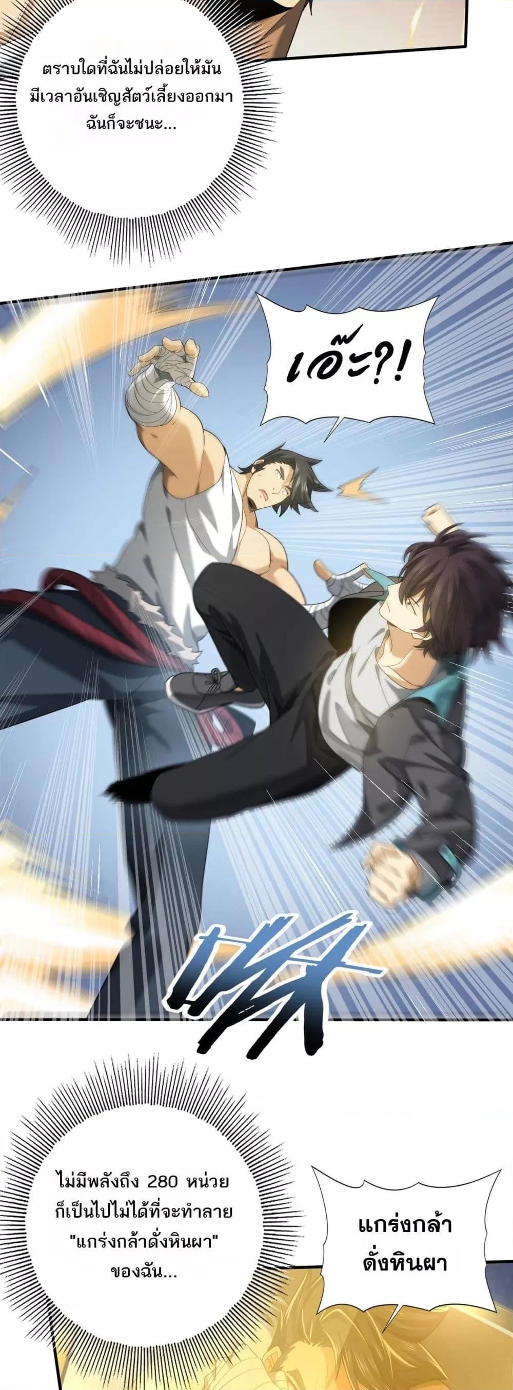 Manga-lc-com อ่านมังงะ อ่านการ์ตูน ออนไลน์ ฟรี IamDrakoMajs ตอนที่ 1 2 3 4 5 6 7 8 9 10 11 12 13 14 ฟรี ไม่มีโฆษณา Manga-lc - อ่าน มังงะ อ่าน การ์ตูน ออนไลน์ อ่านมังงะ ฟรี