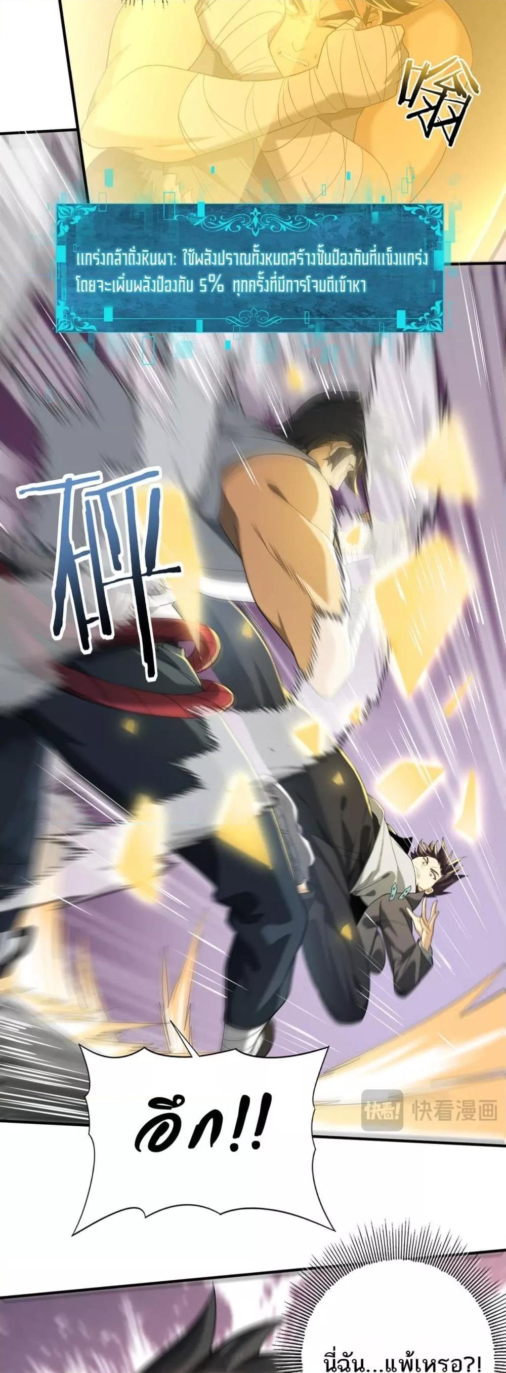 Manga-lc-com อ่านมังงะ อ่านการ์ตูน ออนไลน์ ฟรี IamDrakoMajs ตอนที่ 1 2 3 4 5 6 7 8 9 10 11 12 13 14 ฟรี ไม่มีโฆษณา Manga-lc - อ่าน มังงะ อ่าน การ์ตูน ออนไลน์ อ่านมังงะ ฟรี