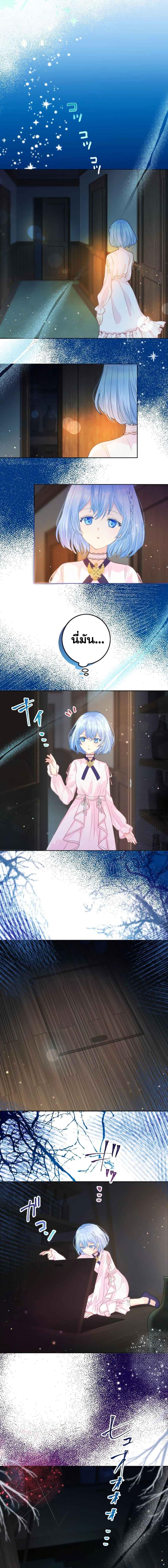 Manga-lc-com อ่านมังงะ อ่านการ์ตูน ออนไลน์ ฟรี The Precious Girl Does Not Shed Tears ตอนที่ 1 2 3 4 5 6 7 8 9 10 11 12 13 14 ฟรี ไม่มีโฆษณา Manga-lc - อ่าน มังงะ อ่าน การ์ตูน ออนไลน์ อ่านมังงะ ฟรี