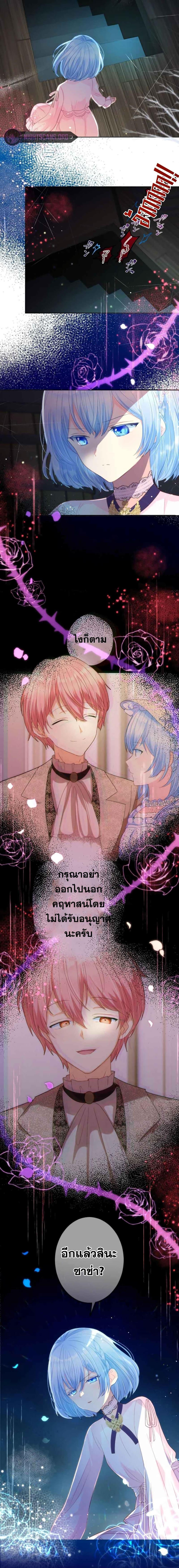 Manga-lc-com อ่านมังงะ อ่านการ์ตูน ออนไลน์ ฟรี The Precious Girl Does Not Shed Tears ตอนที่ 1 2 3 4 5 6 7 8 9 10 11 12 13 14 ฟรี ไม่มีโฆษณา Manga-lc - อ่าน มังงะ อ่าน การ์ตูน ออนไลน์ อ่านมังงะ ฟรี