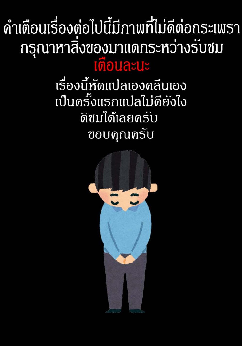 Manga-lc-com อ่านมังงะ อ่านการ์ตูน ออนไลน์ ฟรี Meshinuma ตอนที่ 1 2 3 4 5 6 7 8 9 10 11 12 13 14 ฟรี ไม่มีโฆษณา Manga-lc - อ่าน มังงะ อ่าน การ์ตูน ออนไลน์ อ่านมังงะ ฟรี