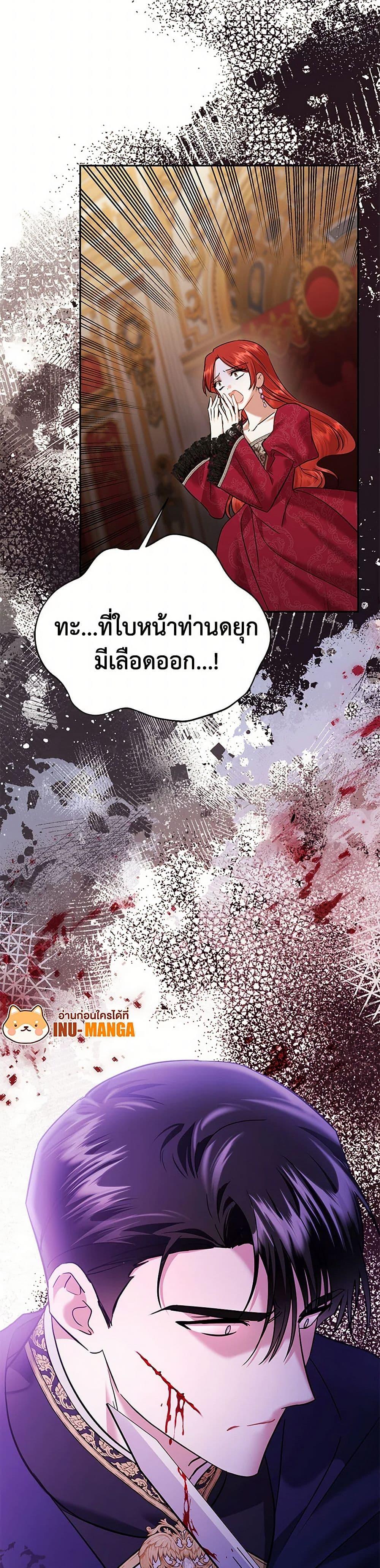 Manga-lc-com อ่านมังงะ อ่านการ์ตูน ออนไลน์ ฟรี In This Life, I Will Survive Until the End ตอนที่ 1 2 3 4 5 6 7 8 9 10 11 12 13 14 ฟรี ไม่มีโฆษณา Manga-lc - อ่าน มังงะ อ่าน การ์ตูน ออนไลน์ อ่านมังงะ ฟรี