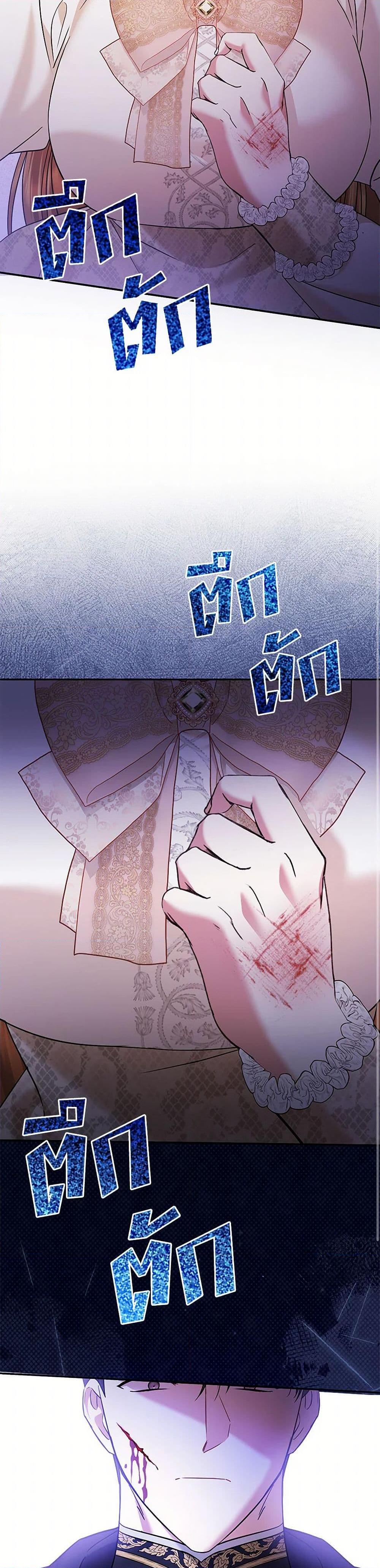 Manga-lc-com อ่านมังงะ อ่านการ์ตูน ออนไลน์ ฟรี In This Life, I Will Survive Until the End ตอนที่ 1 2 3 4 5 6 7 8 9 10 11 12 13 14 ฟรี ไม่มีโฆษณา Manga-lc - อ่าน มังงะ อ่าน การ์ตูน ออนไลน์ อ่านมังงะ ฟรี
