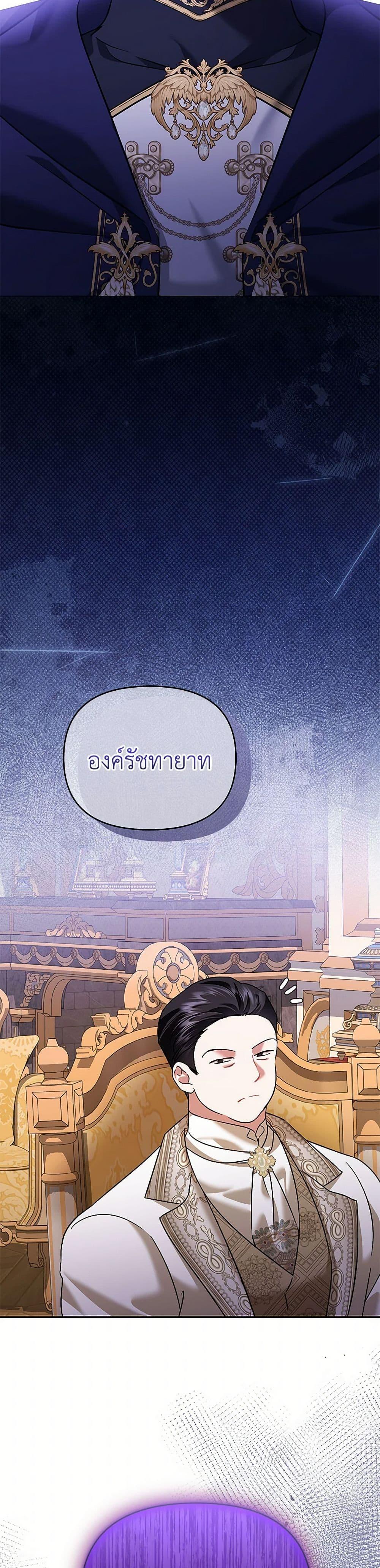 Manga-lc-com อ่านมังงะ อ่านการ์ตูน ออนไลน์ ฟรี In This Life, I Will Survive Until the End ตอนที่ 1 2 3 4 5 6 7 8 9 10 11 12 13 14 ฟรี ไม่มีโฆษณา Manga-lc - อ่าน มังงะ อ่าน การ์ตูน ออนไลน์ อ่านมังงะ ฟรี