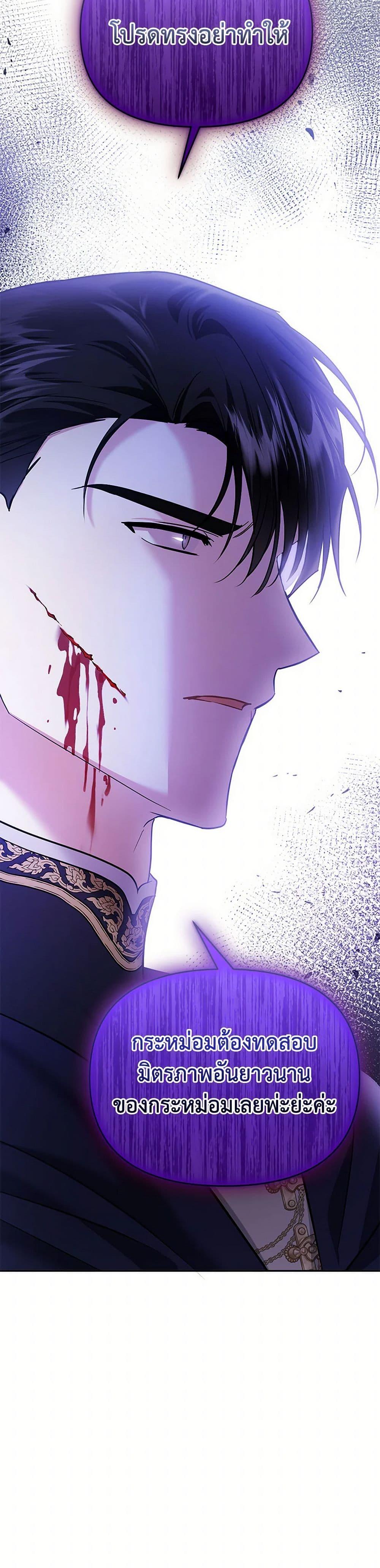 Manga-lc-com อ่านมังงะ อ่านการ์ตูน ออนไลน์ ฟรี In This Life, I Will Survive Until the End ตอนที่ 1 2 3 4 5 6 7 8 9 10 11 12 13 14 ฟรี ไม่มีโฆษณา Manga-lc - อ่าน มังงะ อ่าน การ์ตูน ออนไลน์ อ่านมังงะ ฟรี