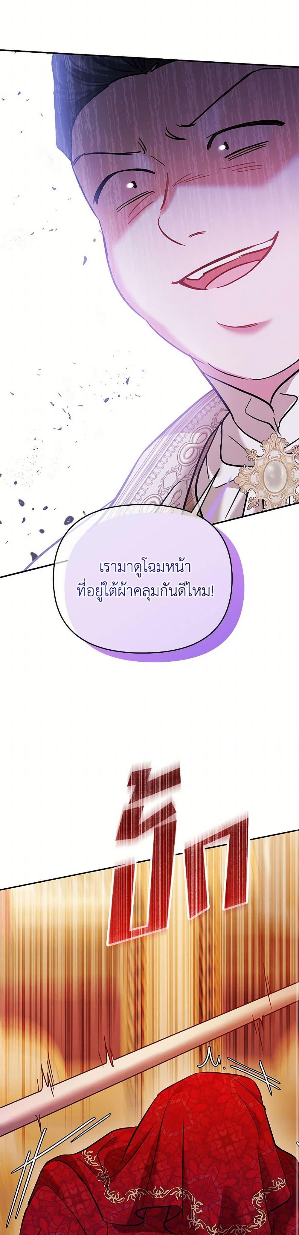 Manga-lc-com อ่านมังงะ อ่านการ์ตูน ออนไลน์ ฟรี In This Life, I Will Survive Until the End ตอนที่ 1 2 3 4 5 6 7 8 9 10 11 12 13 14 ฟรี ไม่มีโฆษณา Manga-lc - อ่าน มังงะ อ่าน การ์ตูน ออนไลน์ อ่านมังงะ ฟรี
