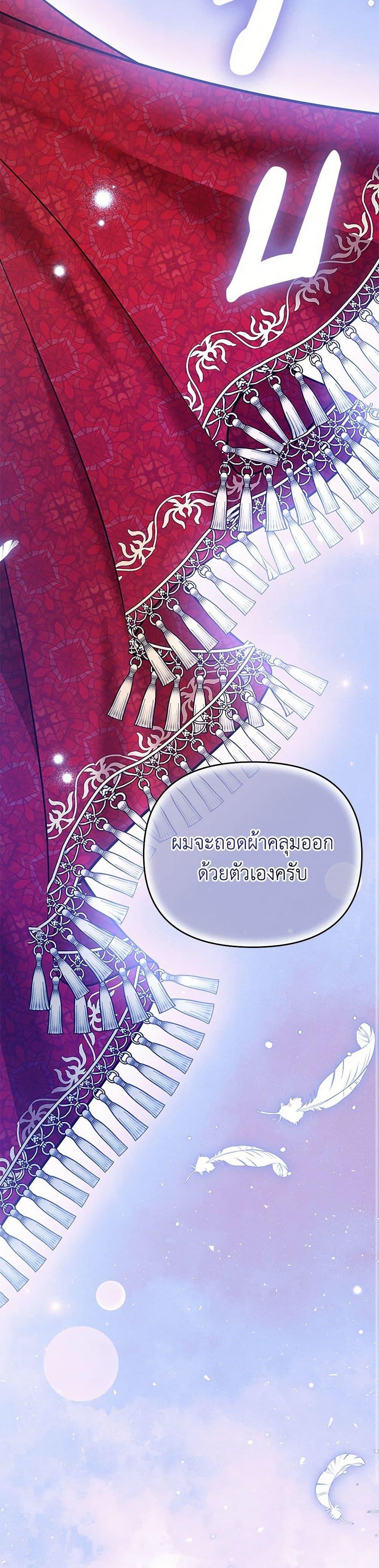 Manga-lc-com อ่านมังงะ อ่านการ์ตูน ออนไลน์ ฟรี In This Life, I Will Survive Until the End ตอนที่ 1 2 3 4 5 6 7 8 9 10 11 12 13 14 ฟรี ไม่มีโฆษณา Manga-lc - อ่าน มังงะ อ่าน การ์ตูน ออนไลน์ อ่านมังงะ ฟรี