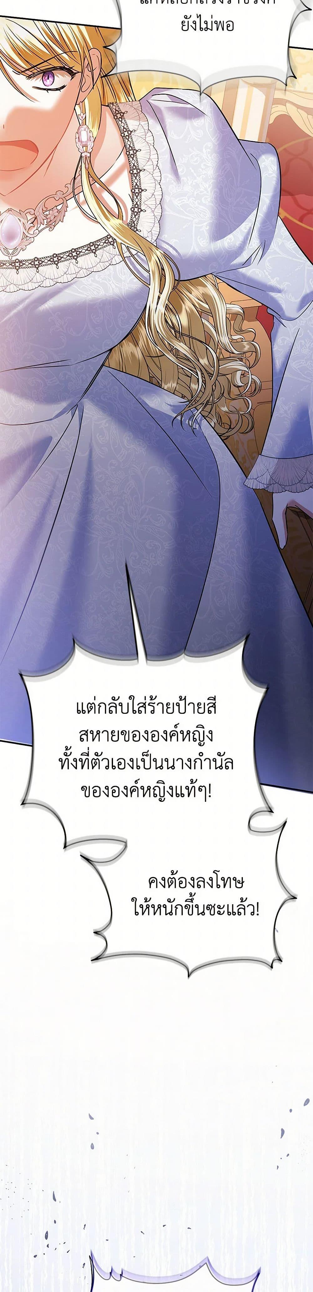 Manga-lc-com อ่านมังงะ อ่านการ์ตูน ออนไลน์ ฟรี In This Life, I Will Survive Until the End ตอนที่ 1 2 3 4 5 6 7 8 9 10 11 12 13 14 ฟรี ไม่มีโฆษณา Manga-lc - อ่าน มังงะ อ่าน การ์ตูน ออนไลน์ อ่านมังงะ ฟรี