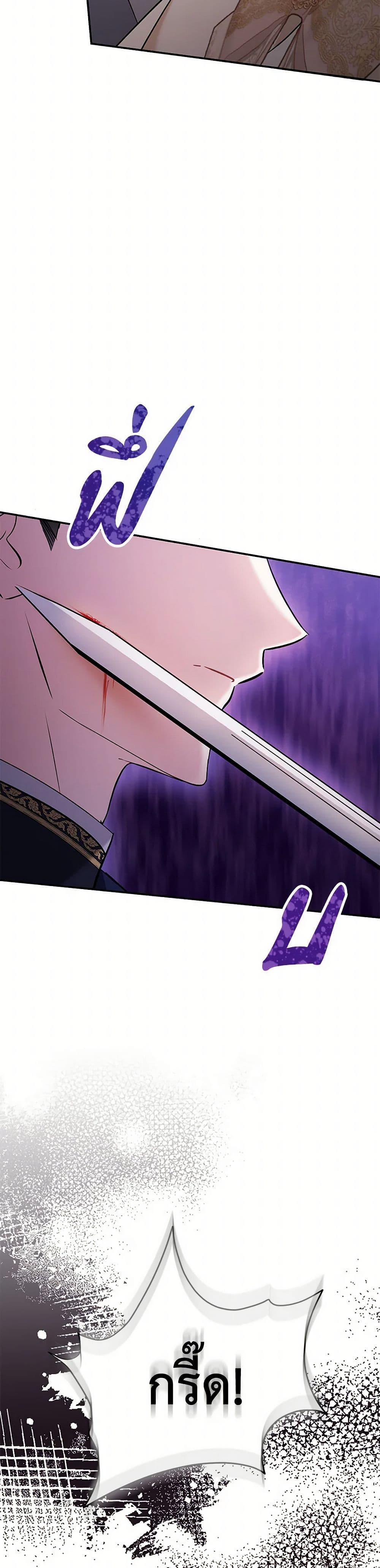 Manga-lc-com อ่านมังงะ อ่านการ์ตูน ออนไลน์ ฟรี In This Life, I Will Survive Until the End ตอนที่ 1 2 3 4 5 6 7 8 9 10 11 12 13 14 ฟรี ไม่มีโฆษณา Manga-lc - อ่าน มังงะ อ่าน การ์ตูน ออนไลน์ อ่านมังงะ ฟรี