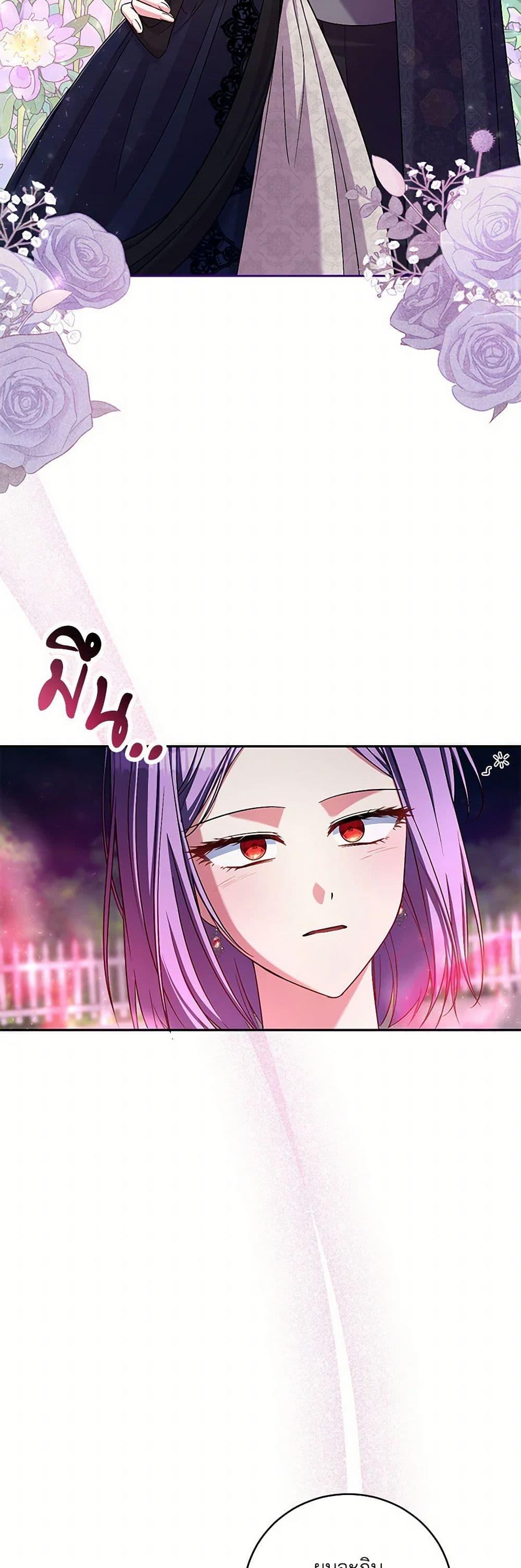 Manga-lc-com อ่านมังงะ อ่านการ์ตูน ออนไลน์ ฟรี Demon King’s Doll Butler ตอนที่ 1 2 3 4 5 6 7 8 9 10 11 12 13 14 ฟรี ไม่มีโฆษณา Manga-lc - อ่าน มังงะ อ่าน การ์ตูน ออนไลน์ อ่านมังงะ ฟรี