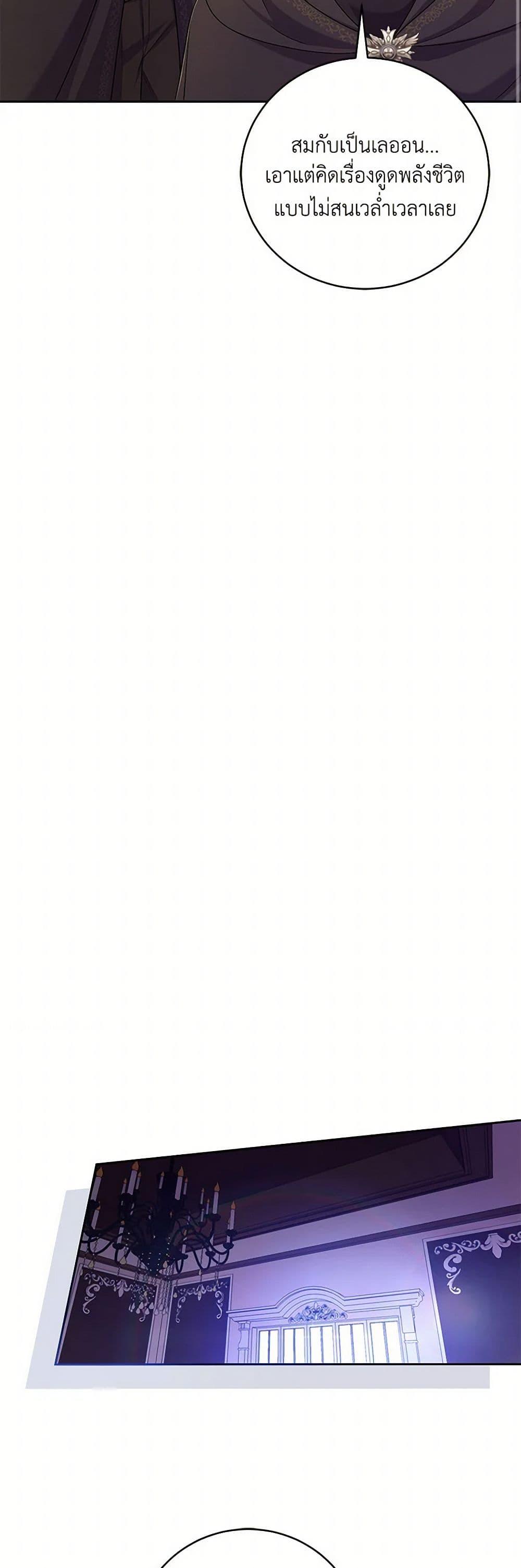 Manga-lc-com อ่านมังงะ อ่านการ์ตูน ออนไลน์ ฟรี Demon King’s Doll Butler ตอนที่ 1 2 3 4 5 6 7 8 9 10 11 12 13 14 ฟรี ไม่มีโฆษณา Manga-lc - อ่าน มังงะ อ่าน การ์ตูน ออนไลน์ อ่านมังงะ ฟรี