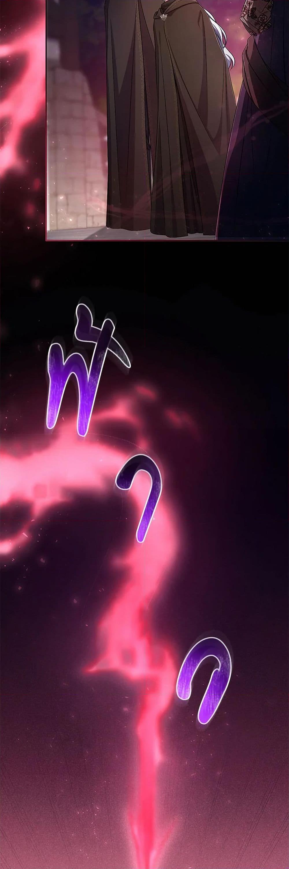 Manga-lc-com อ่านมังงะ อ่านการ์ตูน ออนไลน์ ฟรี Demon King’s Doll Butler ตอนที่ 1 2 3 4 5 6 7 8 9 10 11 12 13 14 ฟรี ไม่มีโฆษณา Manga-lc - อ่าน มังงะ อ่าน การ์ตูน ออนไลน์ อ่านมังงะ ฟรี