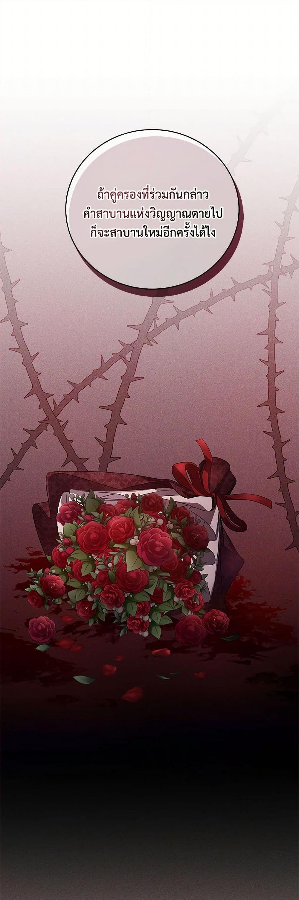 Manga-lc-com อ่านมังงะ อ่านการ์ตูน ออนไลน์ ฟรี Demon King’s Doll Butler ตอนที่ 1 2 3 4 5 6 7 8 9 10 11 12 13 14 ฟรี ไม่มีโฆษณา Manga-lc - อ่าน มังงะ อ่าน การ์ตูน ออนไลน์ อ่านมังงะ ฟรี