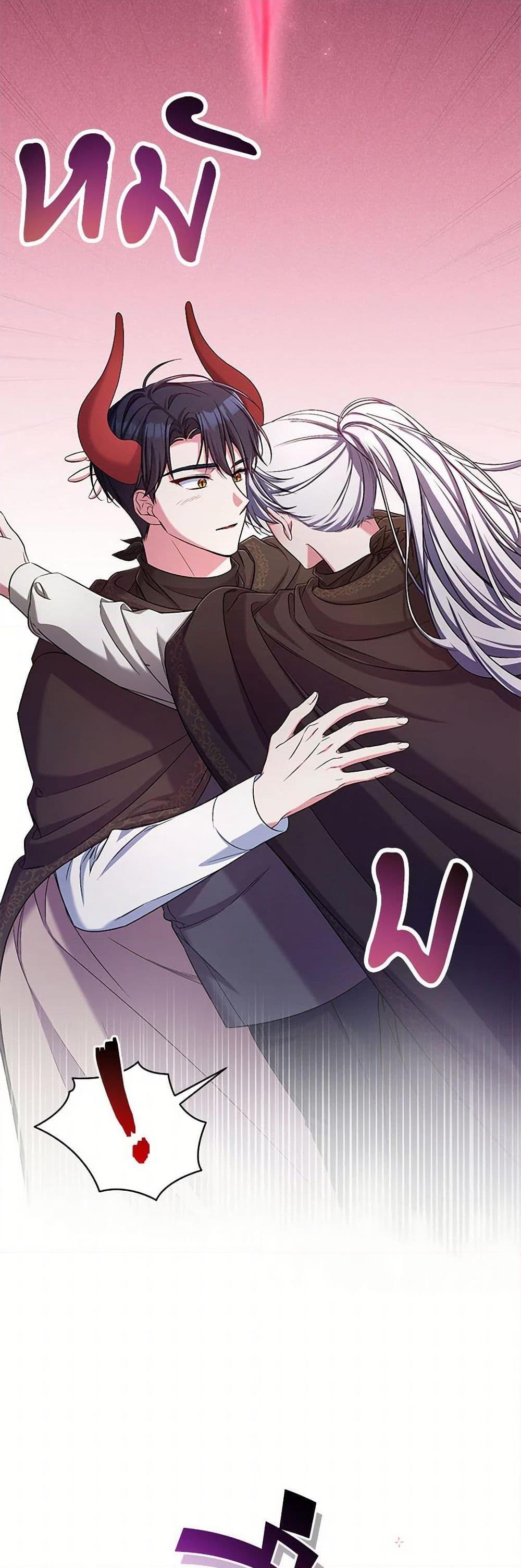 Manga-lc-com อ่านมังงะ อ่านการ์ตูน ออนไลน์ ฟรี Demon King’s Doll Butler ตอนที่ 1 2 3 4 5 6 7 8 9 10 11 12 13 14 ฟรี ไม่มีโฆษณา Manga-lc - อ่าน มังงะ อ่าน การ์ตูน ออนไลน์ อ่านมังงะ ฟรี