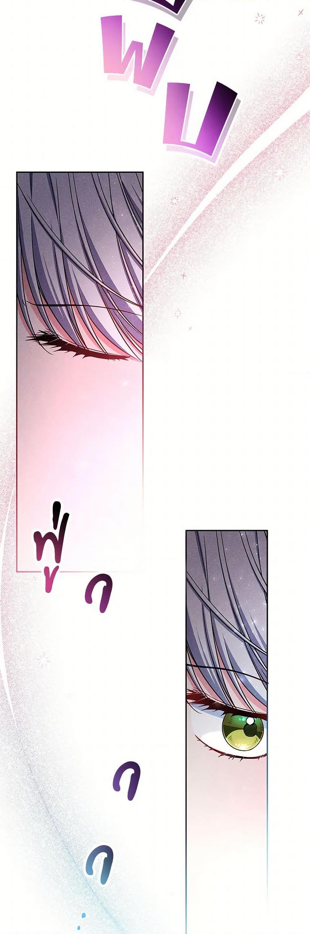 Manga-lc-com อ่านมังงะ อ่านการ์ตูน ออนไลน์ ฟรี Demon King’s Doll Butler ตอนที่ 1 2 3 4 5 6 7 8 9 10 11 12 13 14 ฟรี ไม่มีโฆษณา Manga-lc - อ่าน มังงะ อ่าน การ์ตูน ออนไลน์ อ่านมังงะ ฟรี