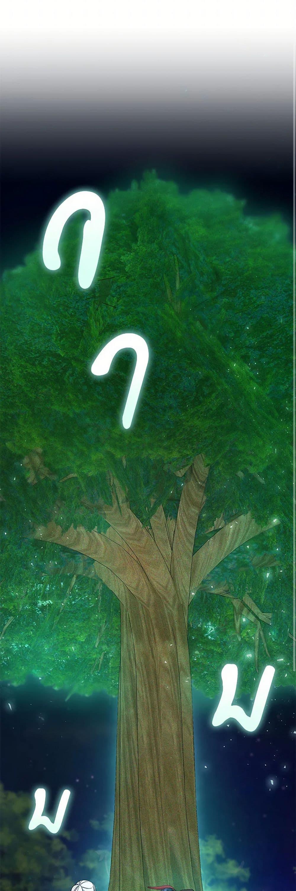 Manga-lc-com อ่านมังงะ อ่านการ์ตูน ออนไลน์ ฟรี Demon King’s Doll Butler ตอนที่ 1 2 3 4 5 6 7 8 9 10 11 12 13 14 ฟรี ไม่มีโฆษณา Manga-lc - อ่าน มังงะ อ่าน การ์ตูน ออนไลน์ อ่านมังงะ ฟรี