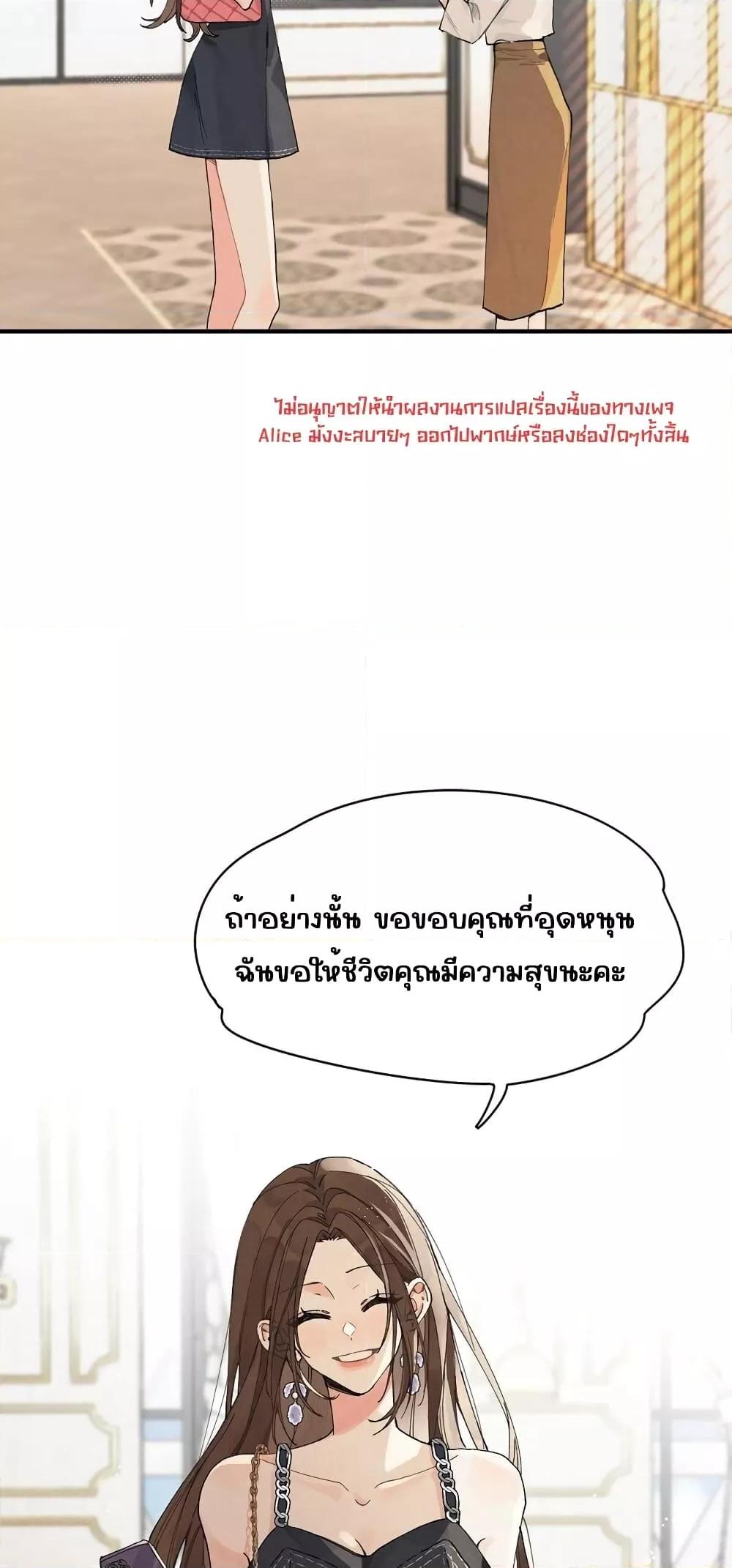 Manga-lc-com อ่านมังงะ อ่านการ์ตูน ออนไลน์ ฟรี DidYouReveal ตอนที่ 1 2 3 4 5 6 7 8 9 10 11 12 13 14 ฟรี ไม่มีโฆษณา Manga-lc - อ่าน มังงะ อ่าน การ์ตูน ออนไลน์ อ่านมังงะ ฟรี